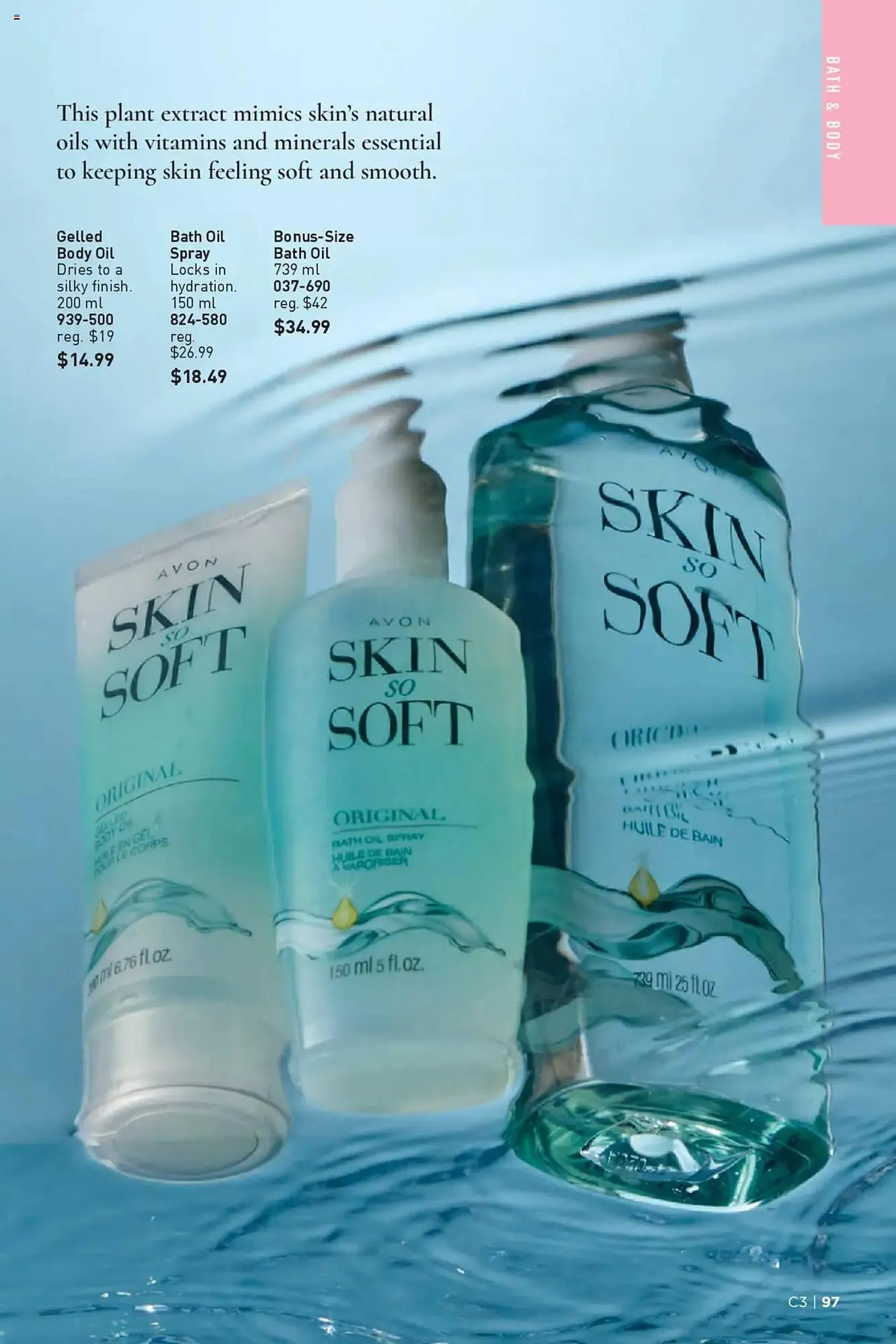 AVON flyer from January 30 to February 12 2025 - flyer page 94