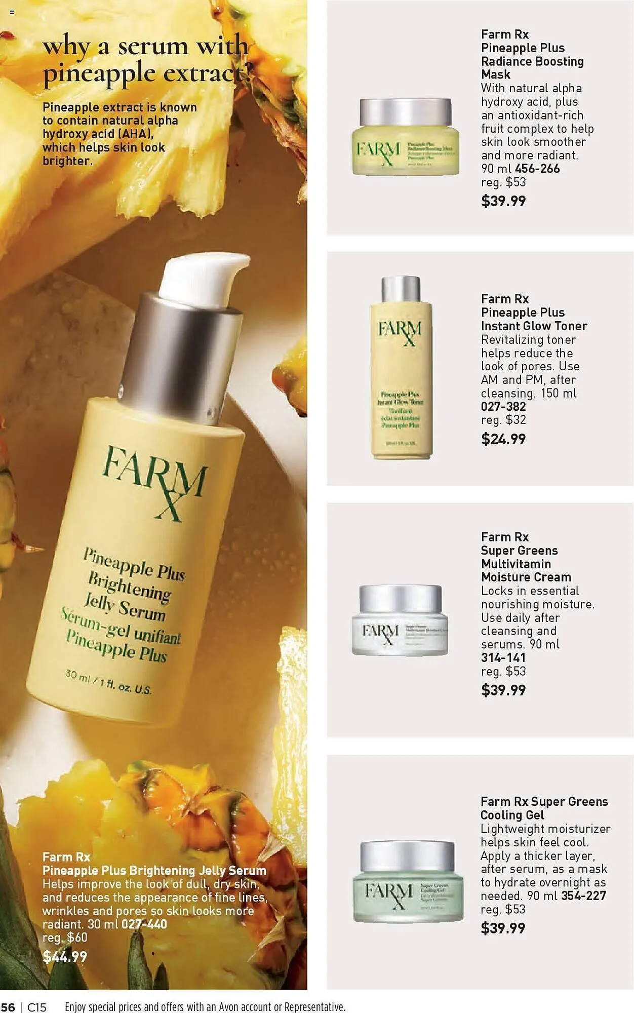 AVON flyer from July 18 to July 31 2024 - flyer page 55