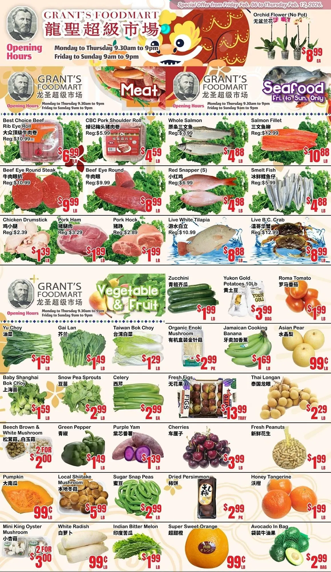 Grant's Foodmart flyer from February 6 to February 12 2026 - flyer page 3
