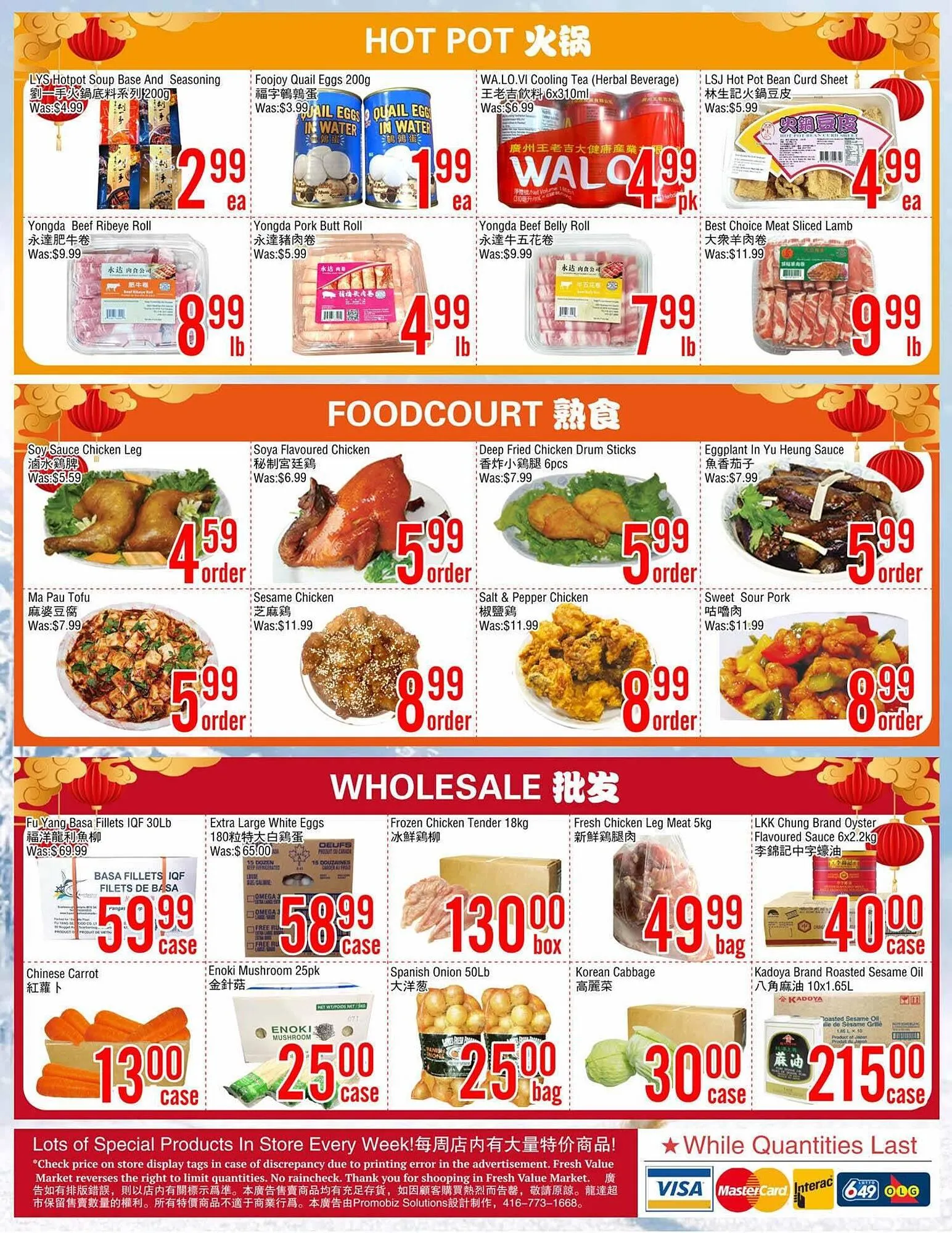Fresh Value flyer from January 9 to January 15 2026 - flyer page 4