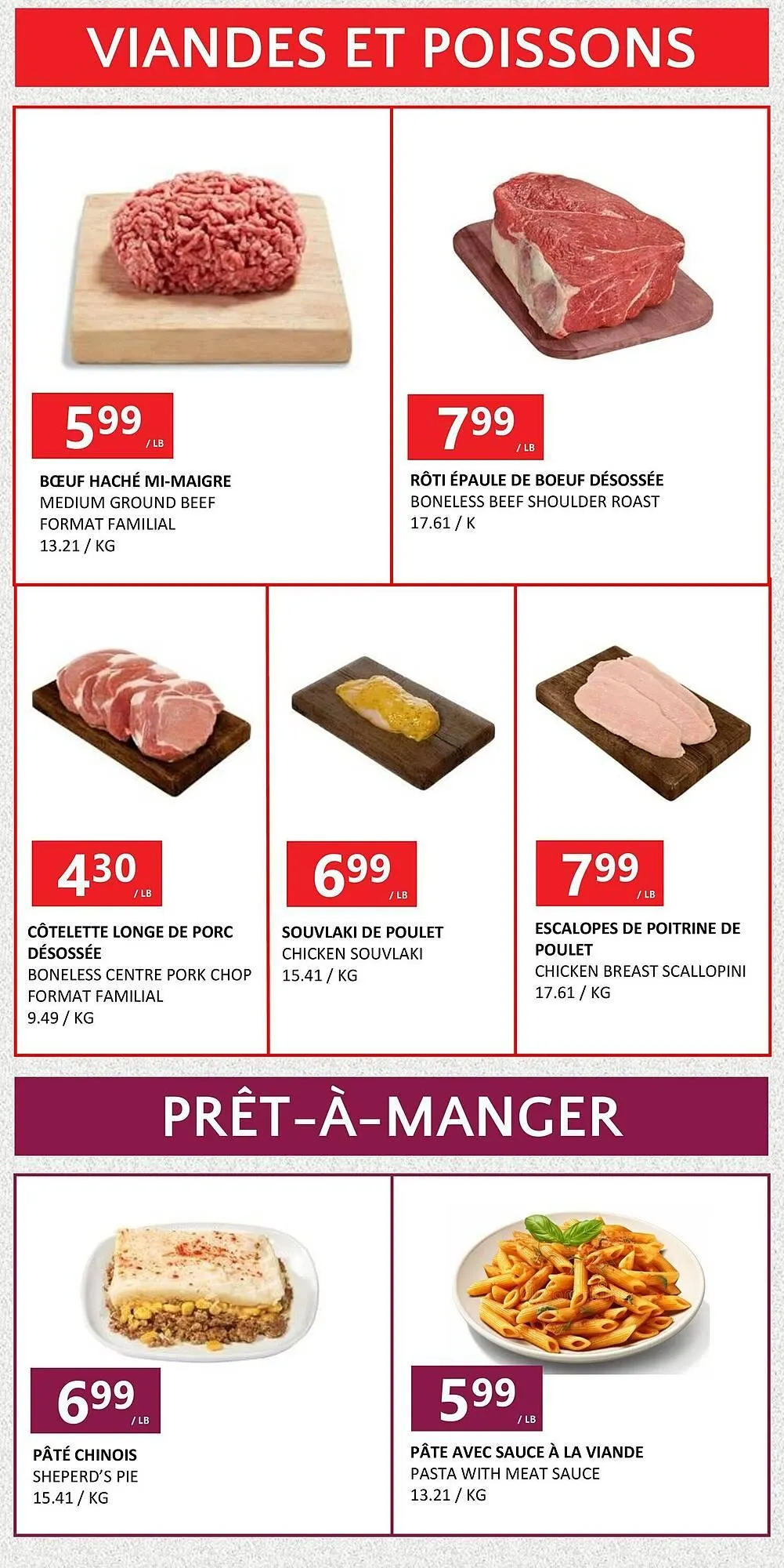 Marche Nuvo flyer from July 25 to August 1 2025 - flyer page 3