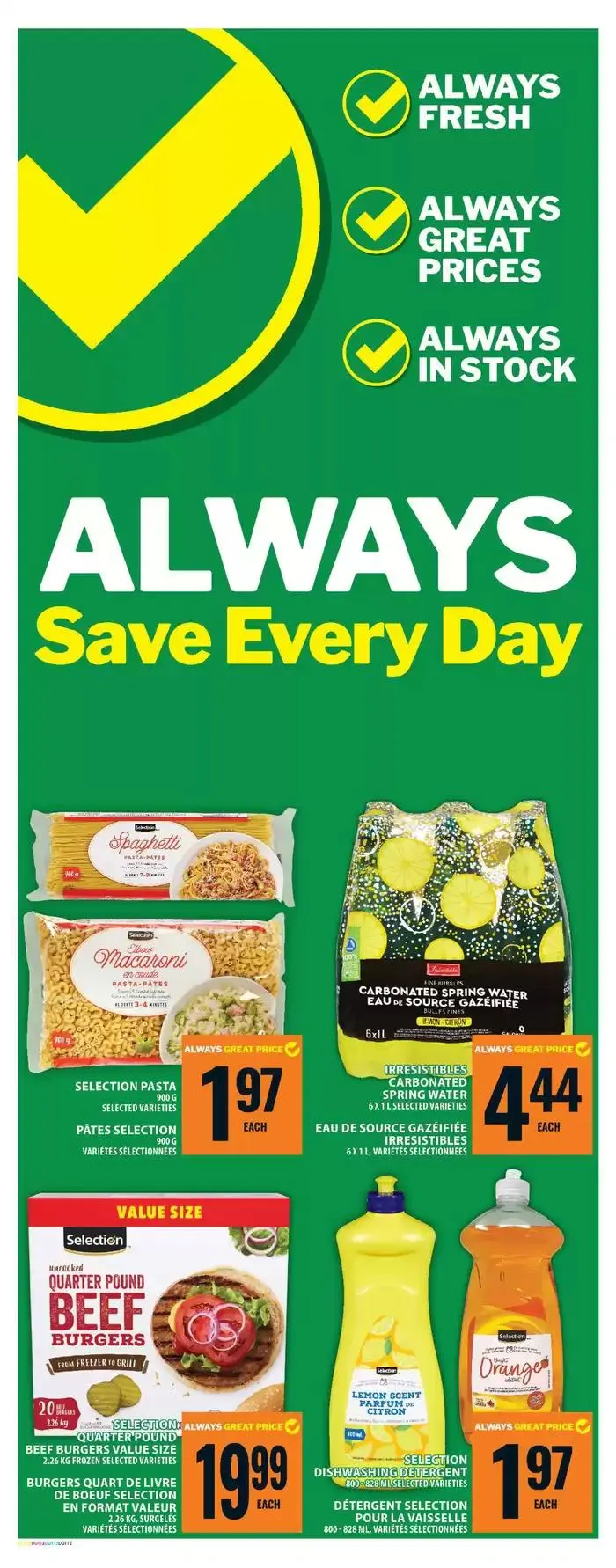 Top deals and discounts from February 6 to February 12 2025 - flyer page 12