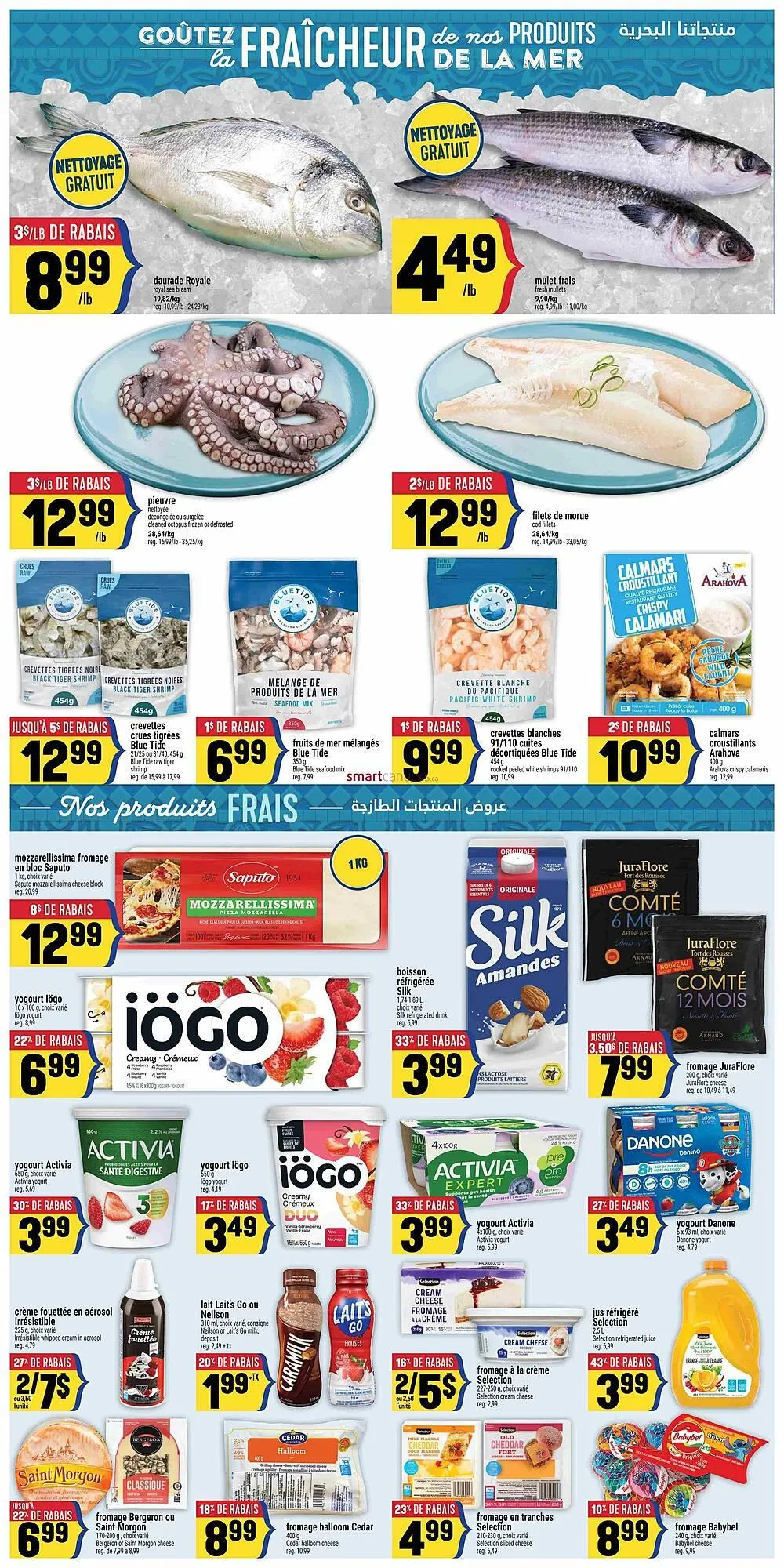 Marché Adonis flyer from January 29 to February 4 2026 - flyer page 5