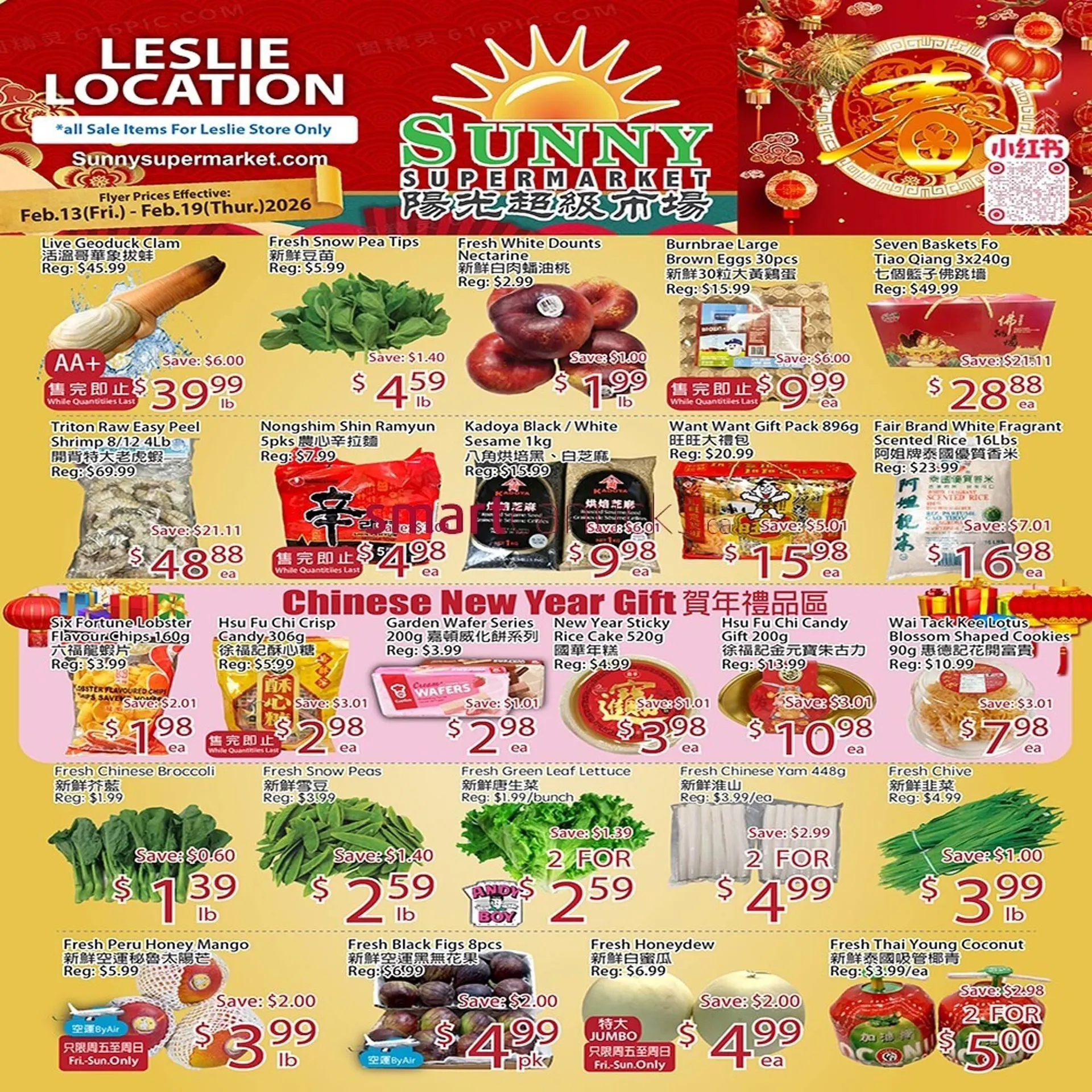 Sunny Food Mart flyer - 1