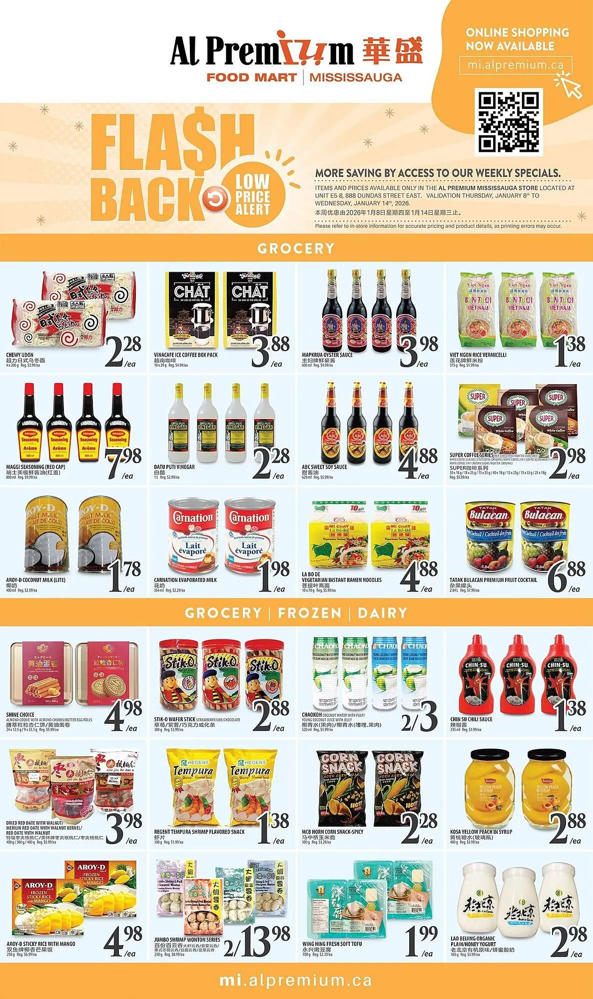 Al Premium Food Mart flyer from January 8 to January 14 2026 - flyer page 3