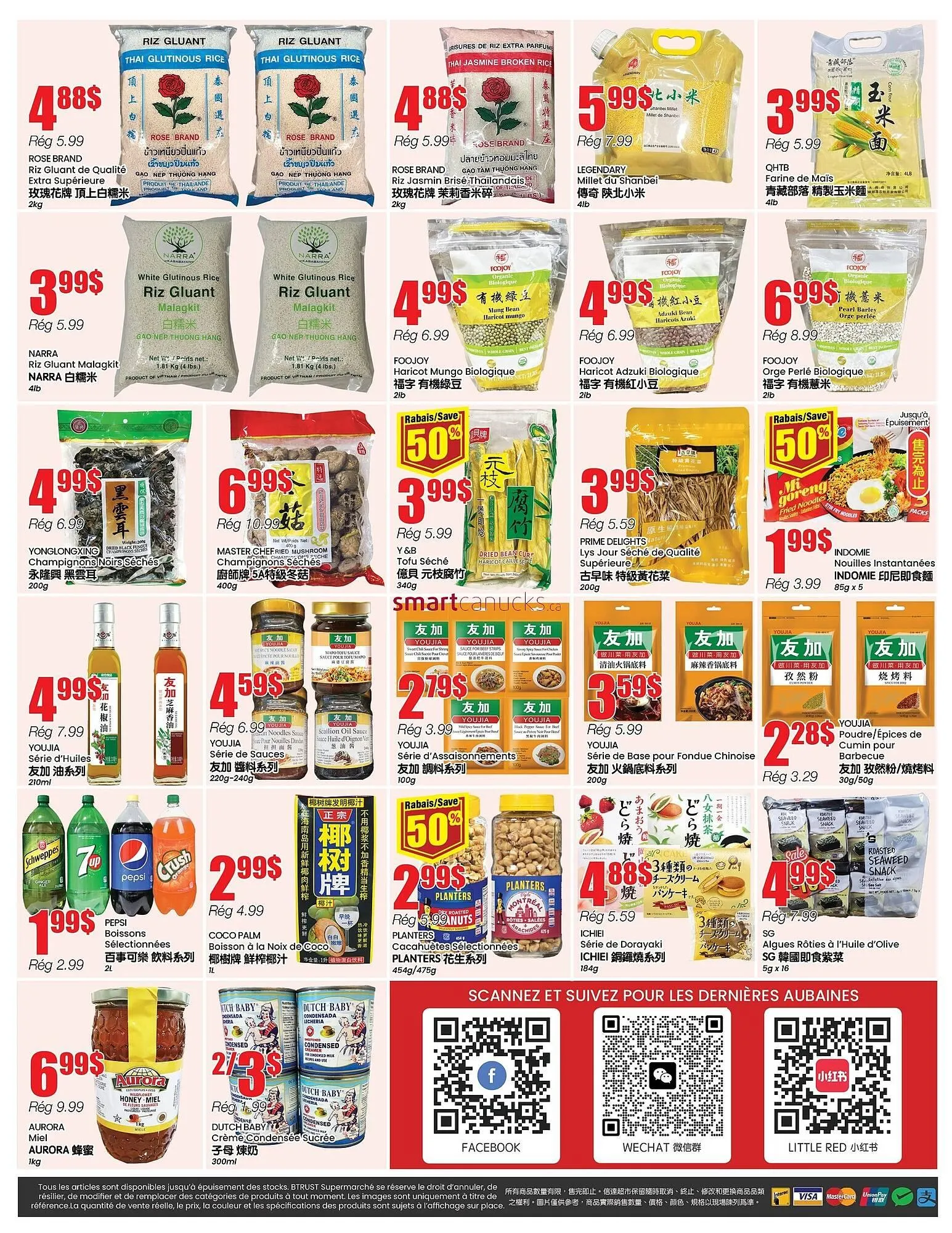Btrust Supermarket flyer from December 3 to December 9 2025 - flyer page 4