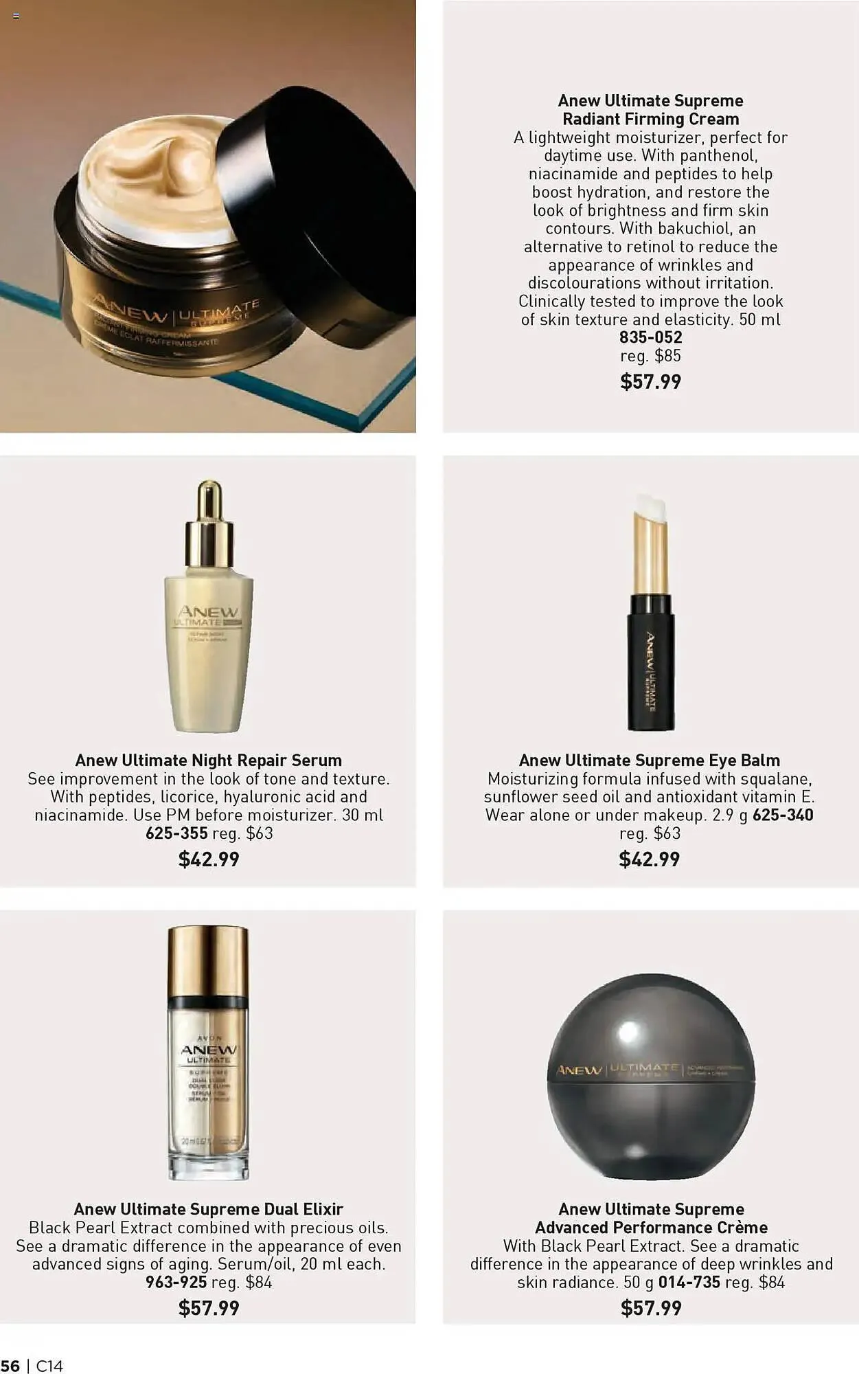 AVON flyer from July 10 to July 31 2025 - flyer page 56