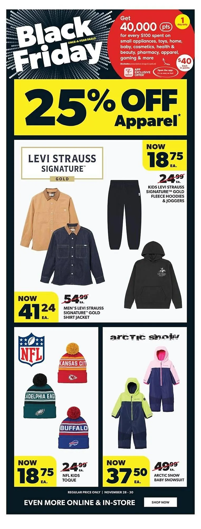Real Canadian Superstore flyer from November 27 to December 1 2025 - flyer page 31