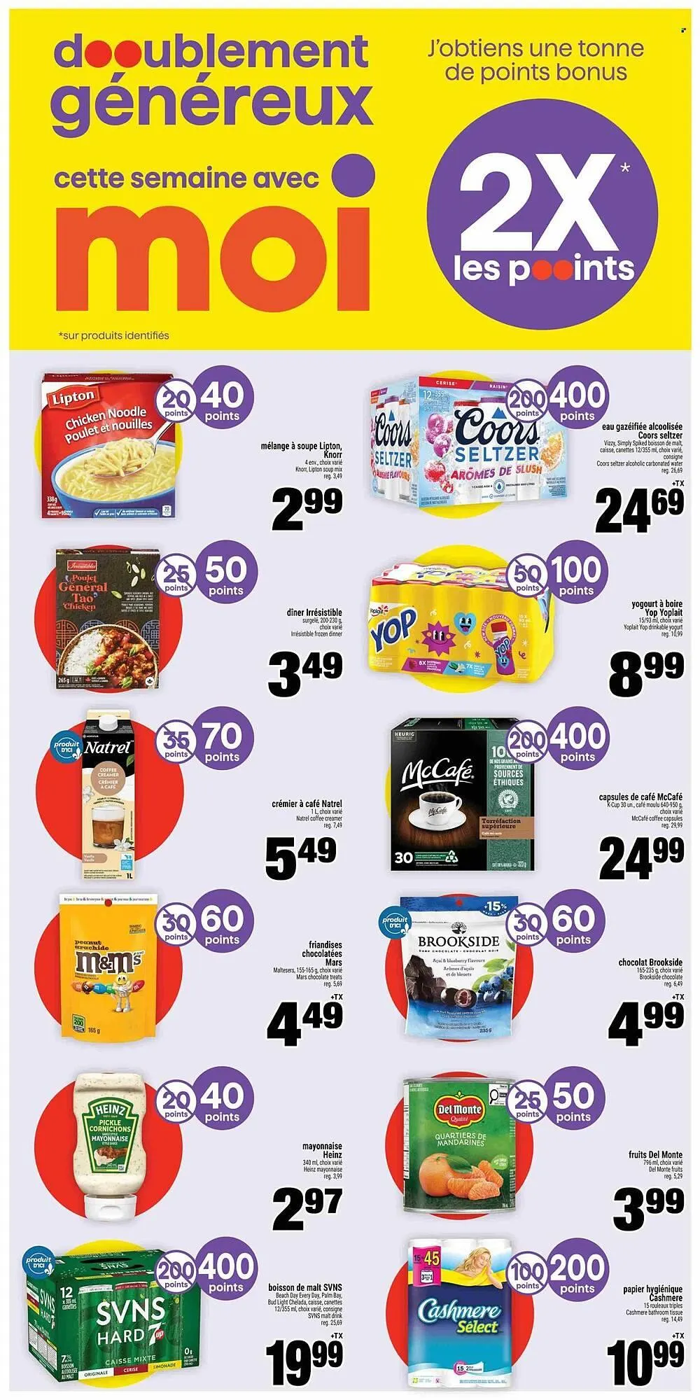 Super C flyer from December 11 to December 17 2025 - flyer page 12