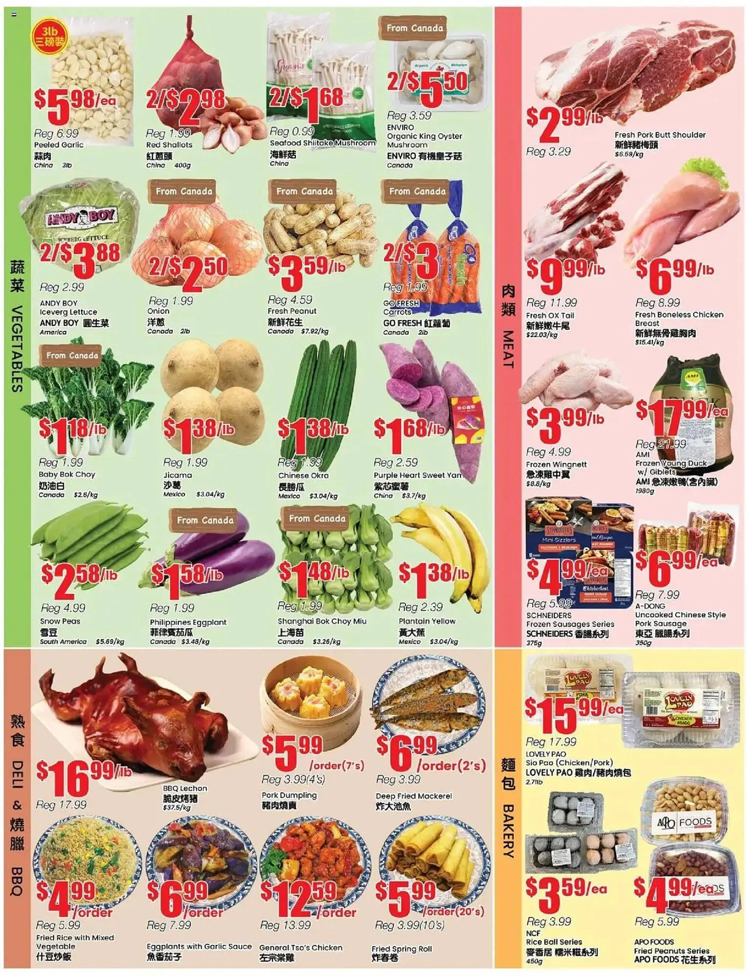 Btrust Supermarket flyer from September 12 to September 18 2025 - flyer page 3