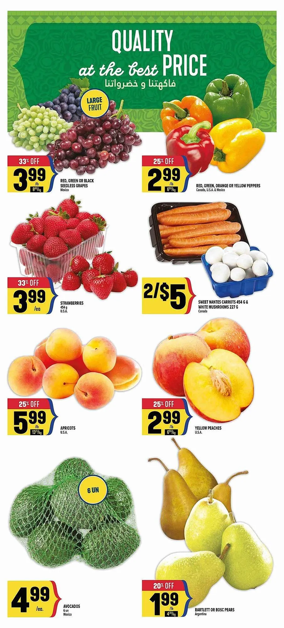 Marché Adonis flyer from June 11 to June 18 2025 - flyer page 4