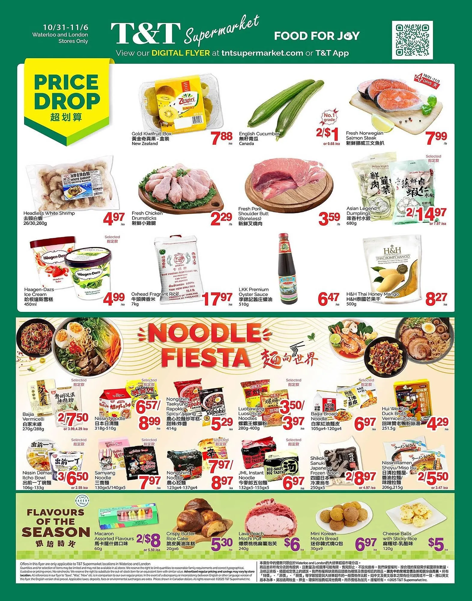 T&T Supermarket flyer from October 31 to November 6 2025 - flyer page 1
