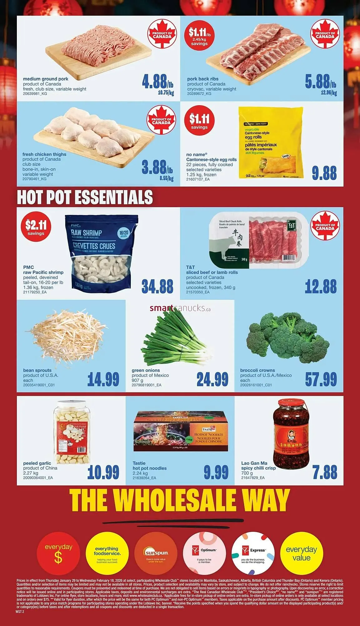 Wholesale Club flyer from January 29 to February 18 2026 - flyer page 17
