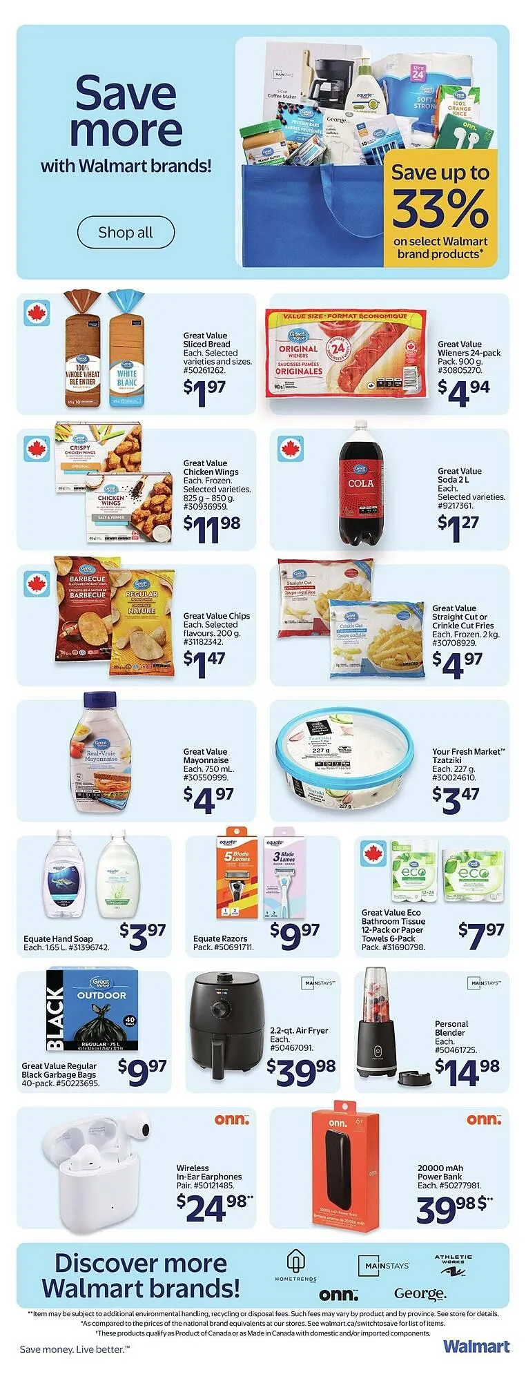Walmart flyer from July 11 to July 18 2025 - flyer page 15