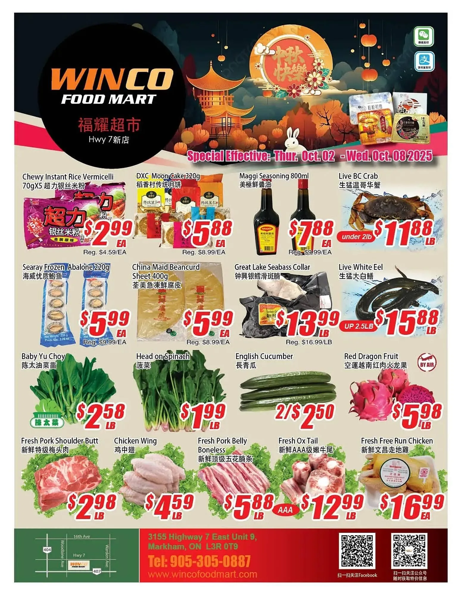 WinCo Food Mart flyer from October 2 to October 8 2025 - flyer page 1