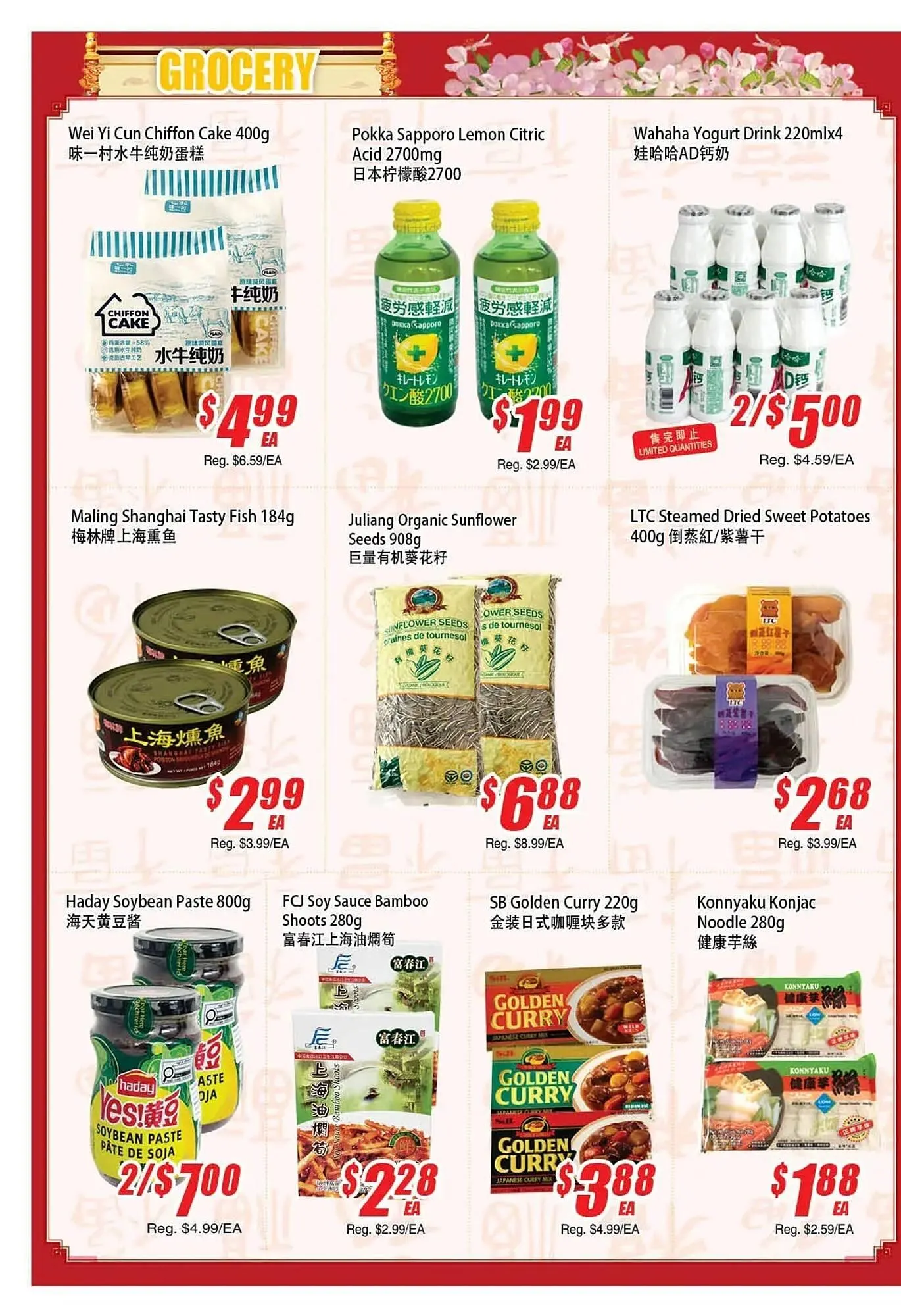 WinCo Food Mart flyer from January 15 to January 21 2026 - flyer page 2