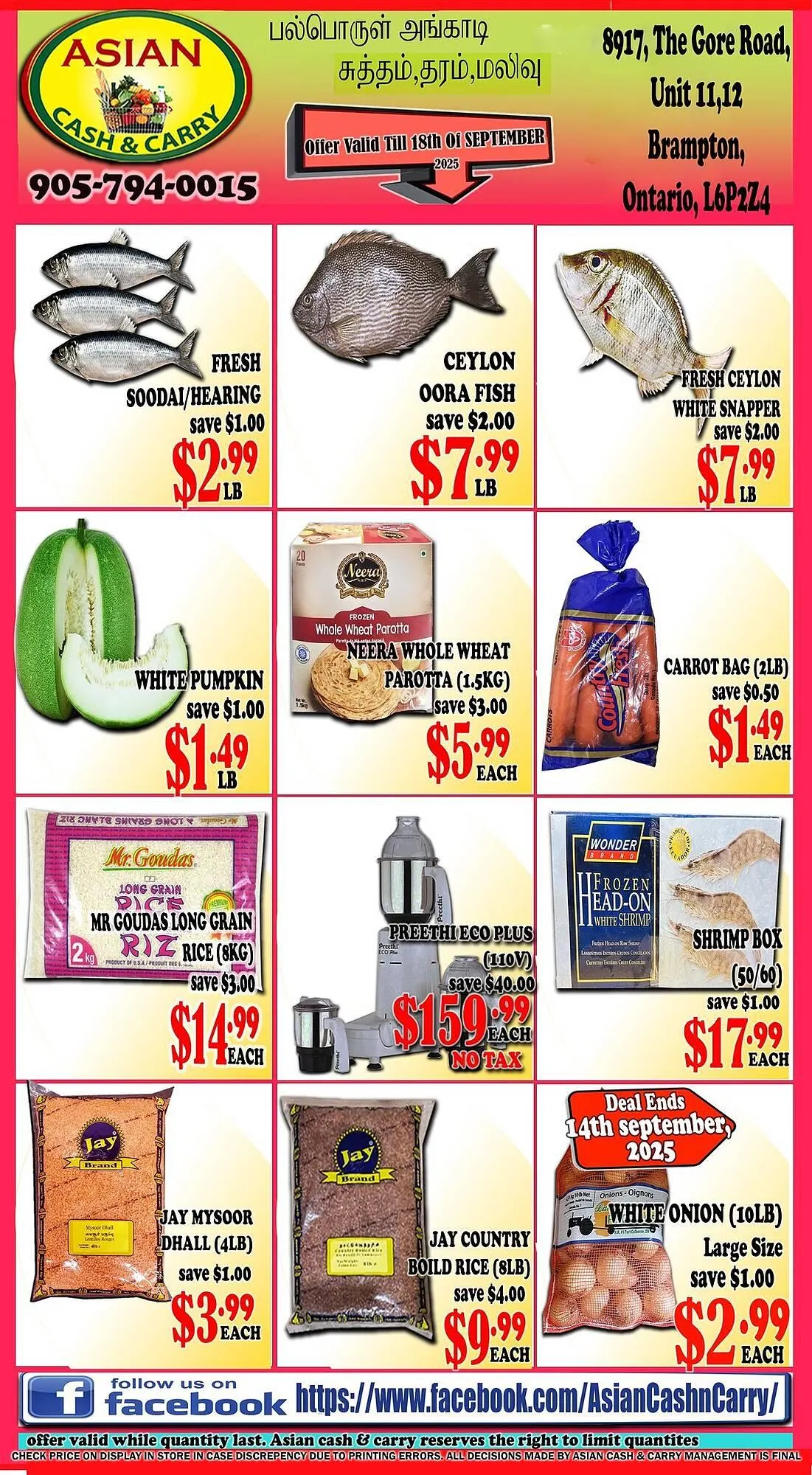 Asian Cash & Carry flyer from September 12 to September 18 2025 - flyer page 1