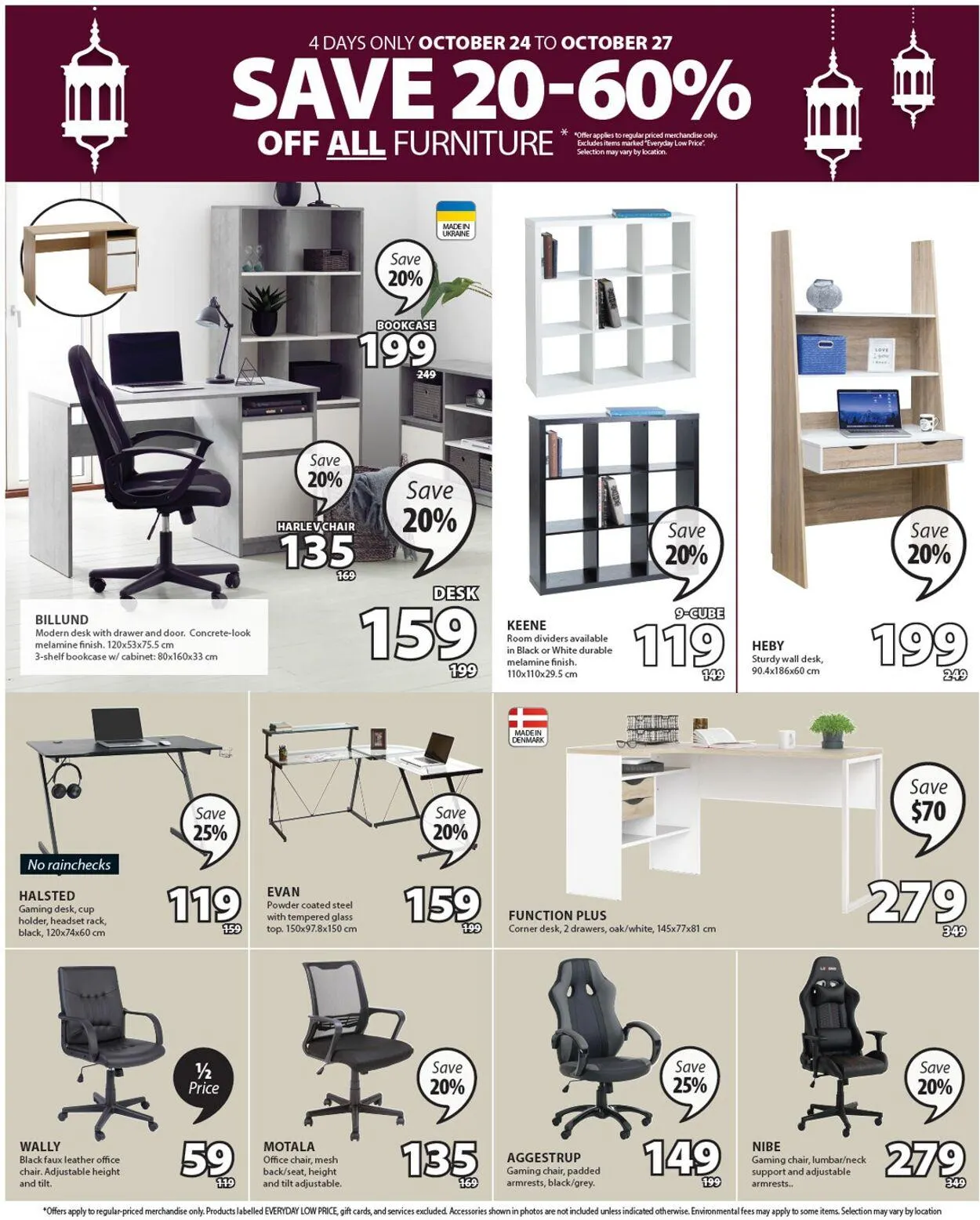 JYSK Current flyer from August 14 to August 28 2025 - flyer page 12