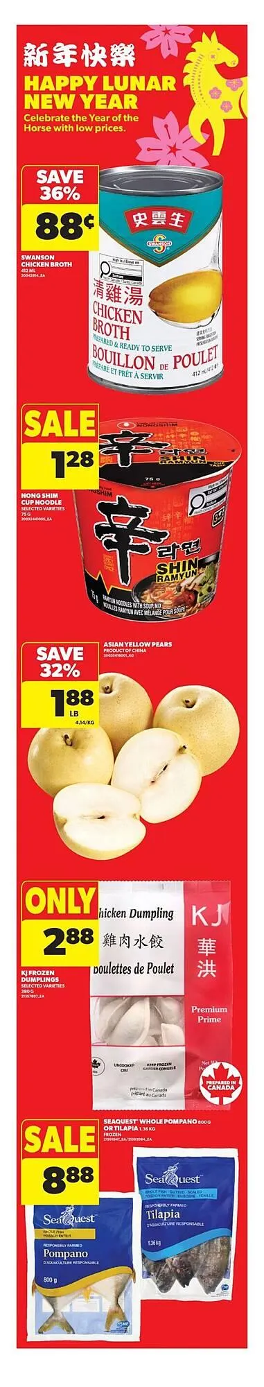 Real Canadian Superstore flyer from January 29 to February 4 2026 - flyer page 3