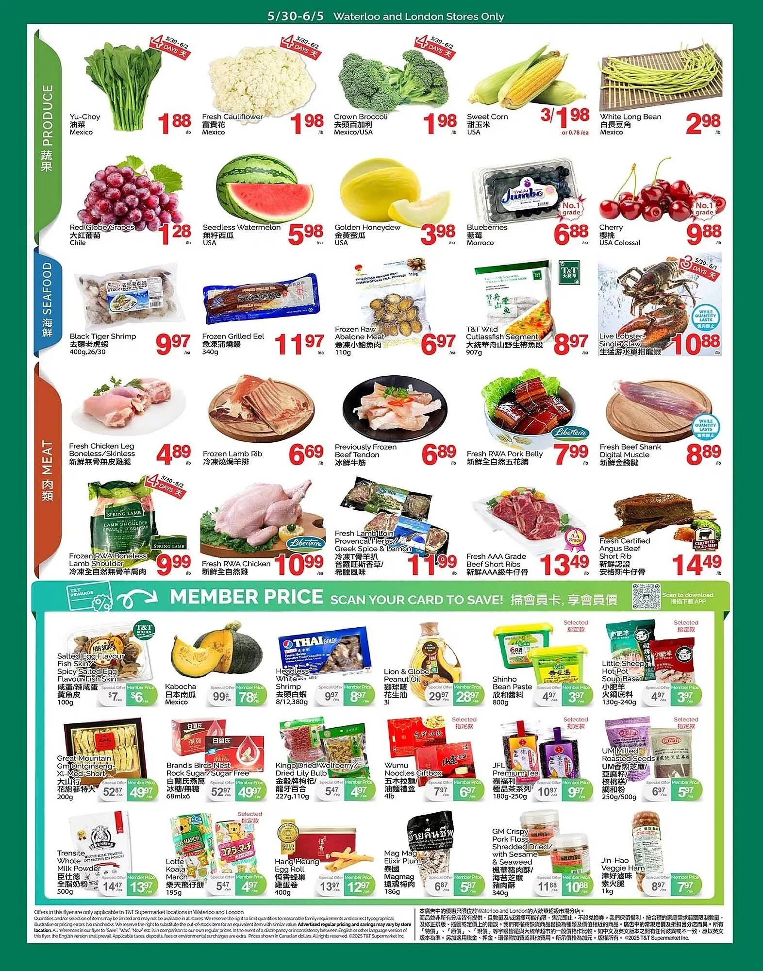 T&T Supermarket flyer from May 30 to June 6 2025 - flyer page 2