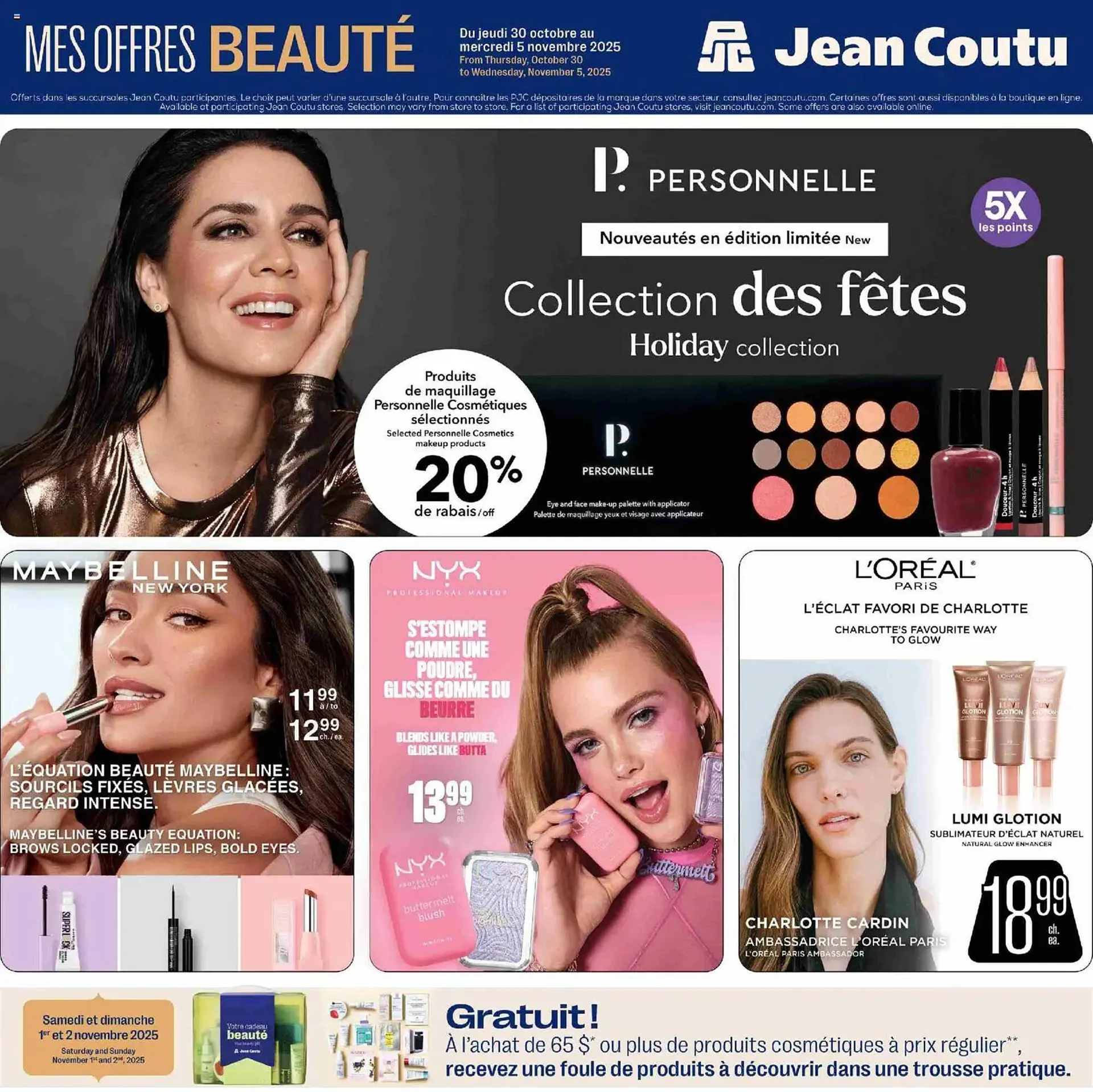 Jean Coutu flyer from October 30 to November 6 2025 - flyer page 1