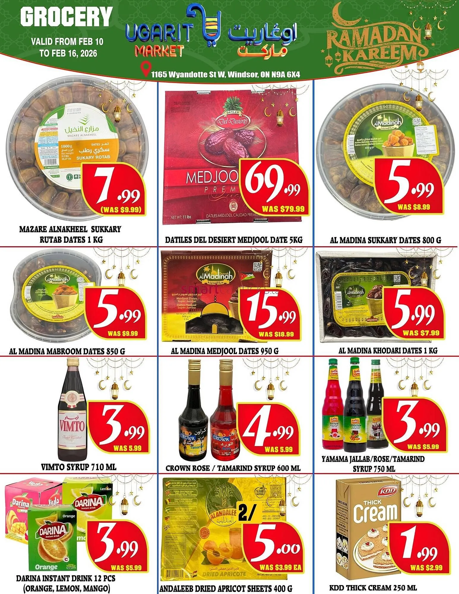 Ugarit Market flyer from February 10 to February 16 2026 - flyer page 7