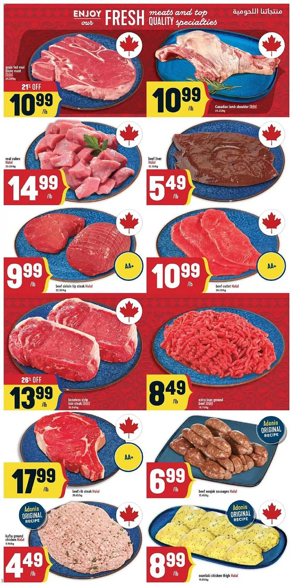 Marché Adonis flyer from January 29 to February 5 2026 - flyer page 4