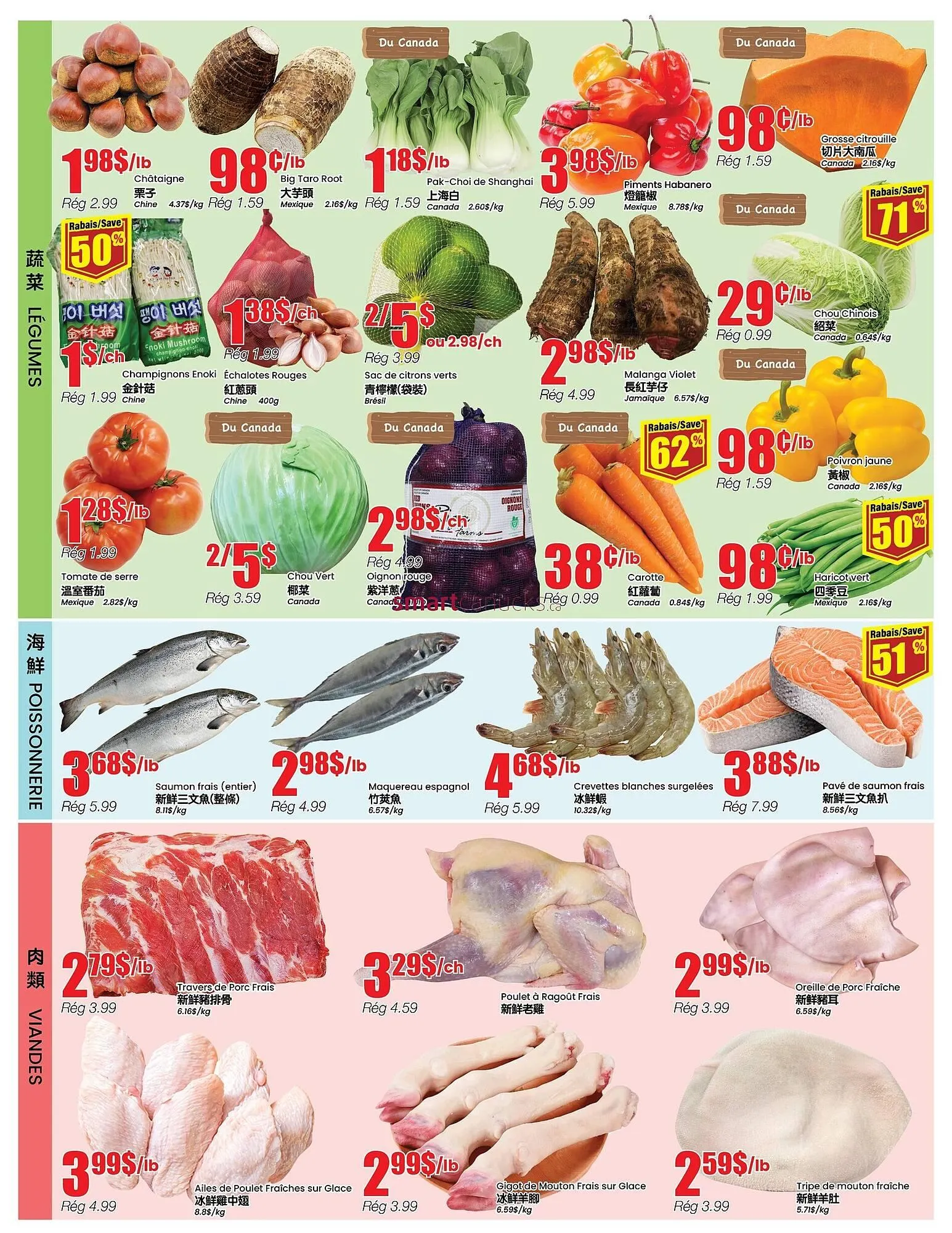 Btrust Supermarket flyer from November 6 to November 12 2025 - flyer page 3