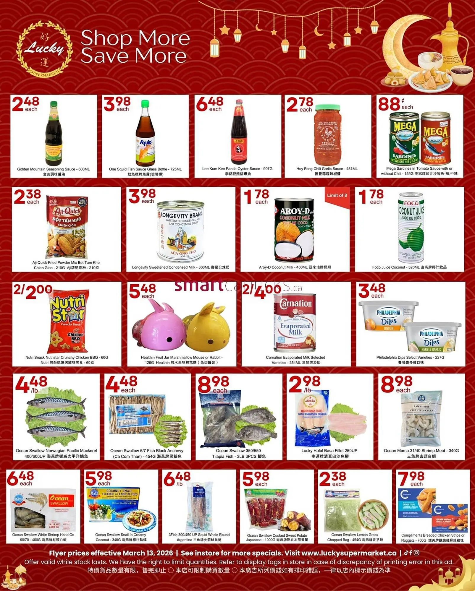 Lucky Supermarket flyer from March 13 to March 19 2026 - flyer page 2