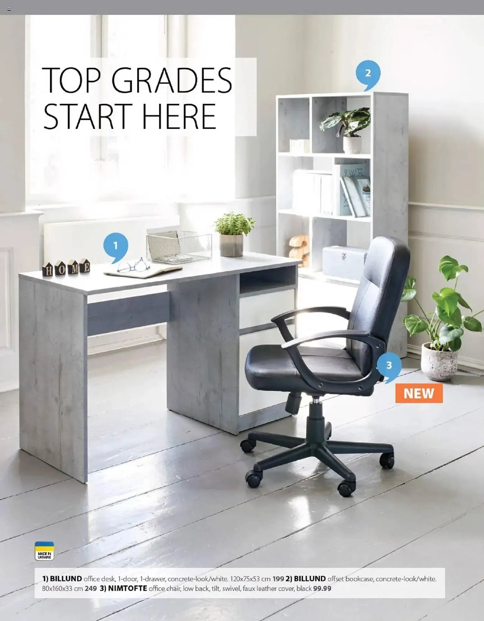 JYSK flyer from August 14 to December 1 2025 - flyer page 10