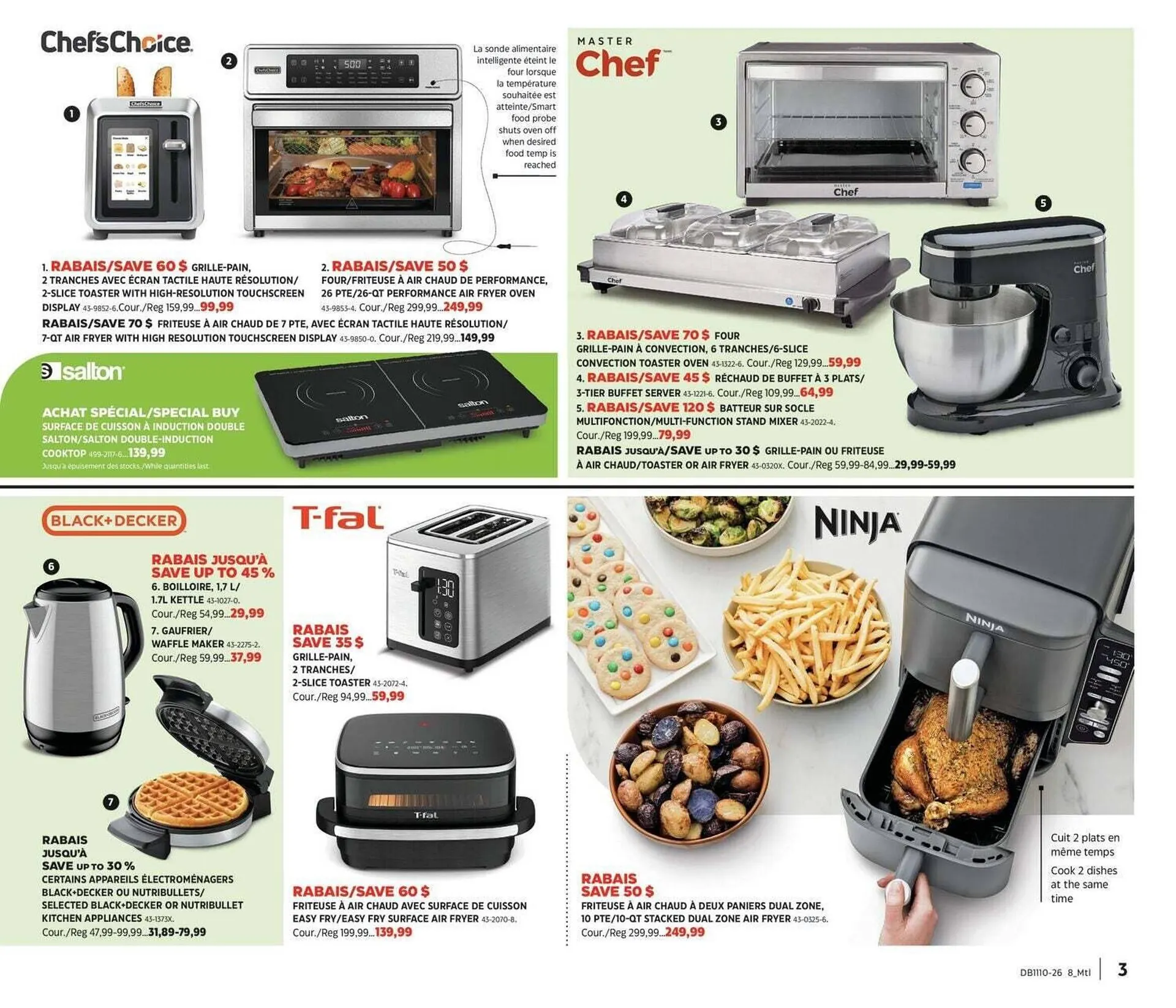 Canadian Tire flyer from March 5 to March 26 2026 - flyer page 3