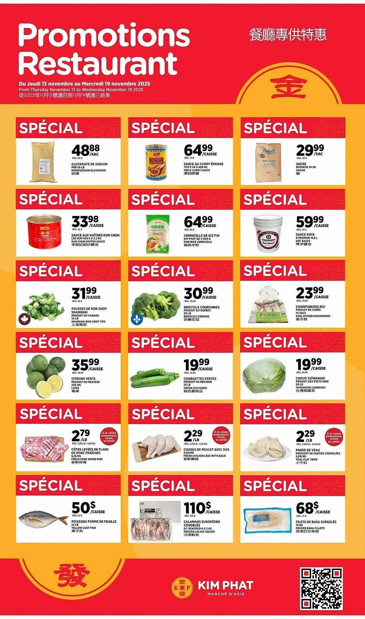 Kim Phat flyer from November 13 to November 20 2025 - flyer page 6