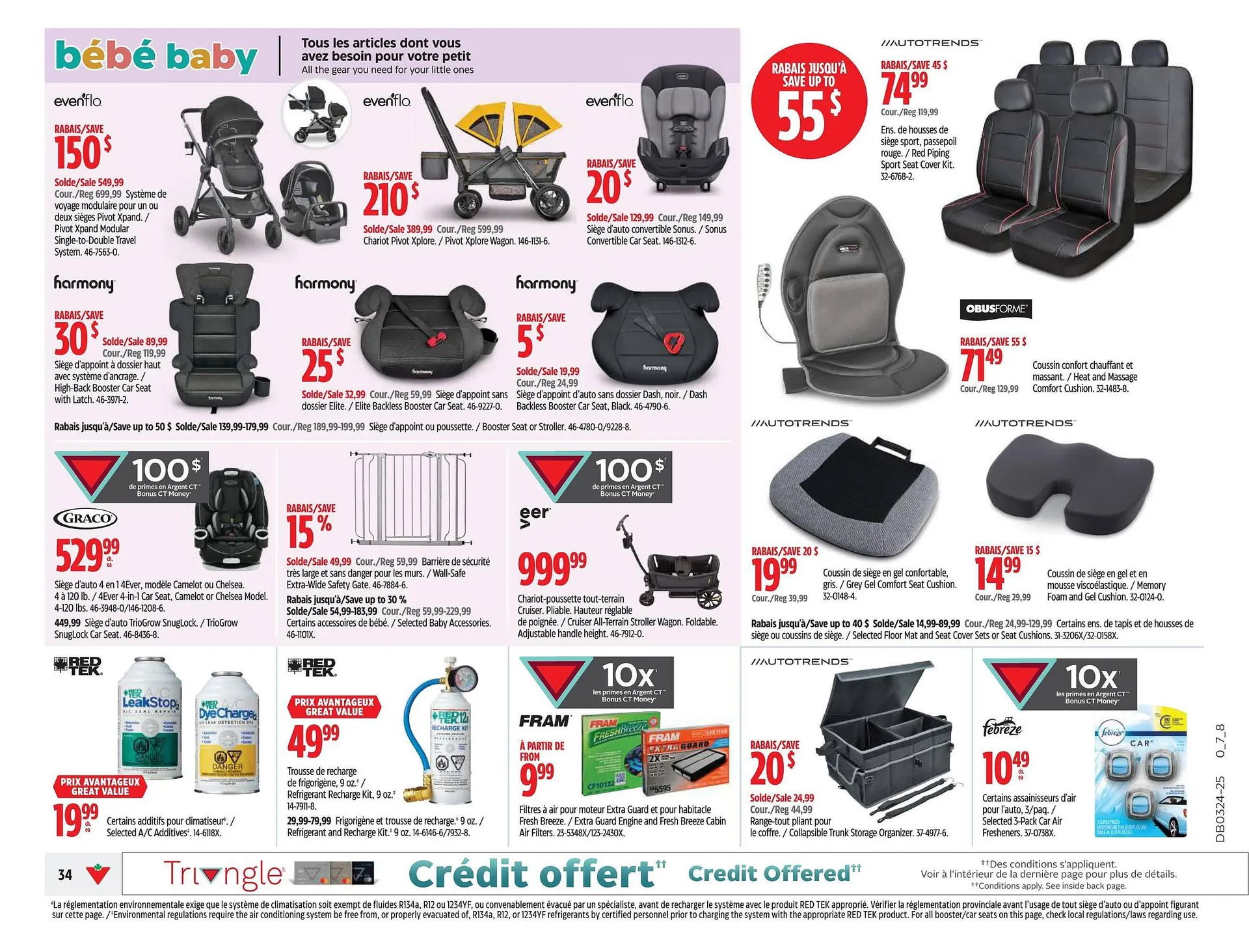 Canadian Tire flyer from June 4 to June 10 2025 - flyer page 43