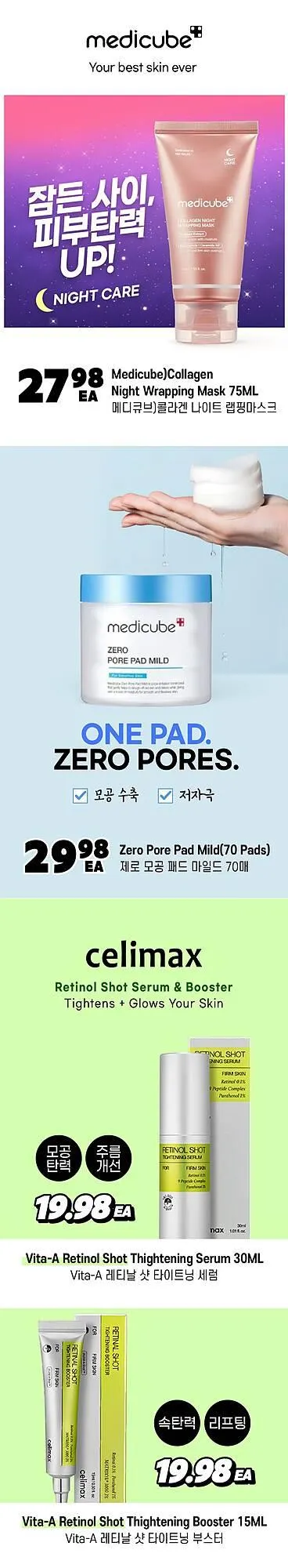 H-Mart flyer from January 1 to December 31 2026 - flyer page 16