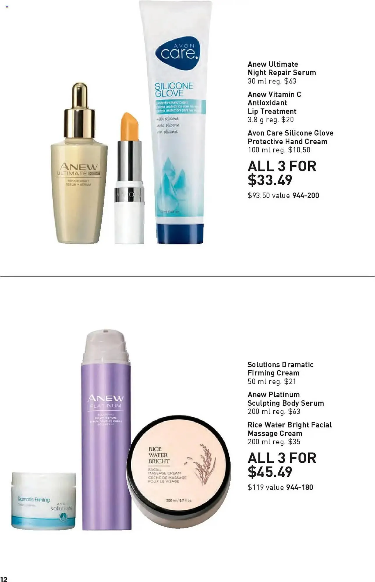 AVON flyer from January 2 to January 29 2025 - flyer page 12