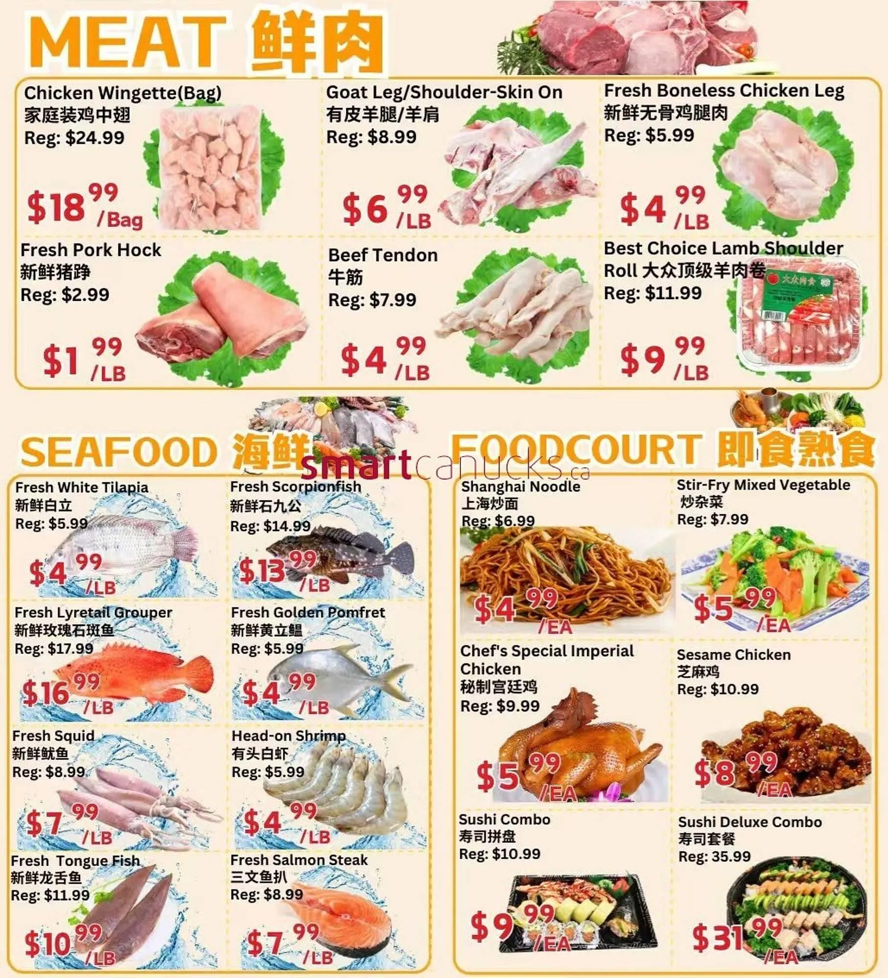 Ranch Fresh Supermarket flyer from March 6 to March 12 2026 - flyer page 3