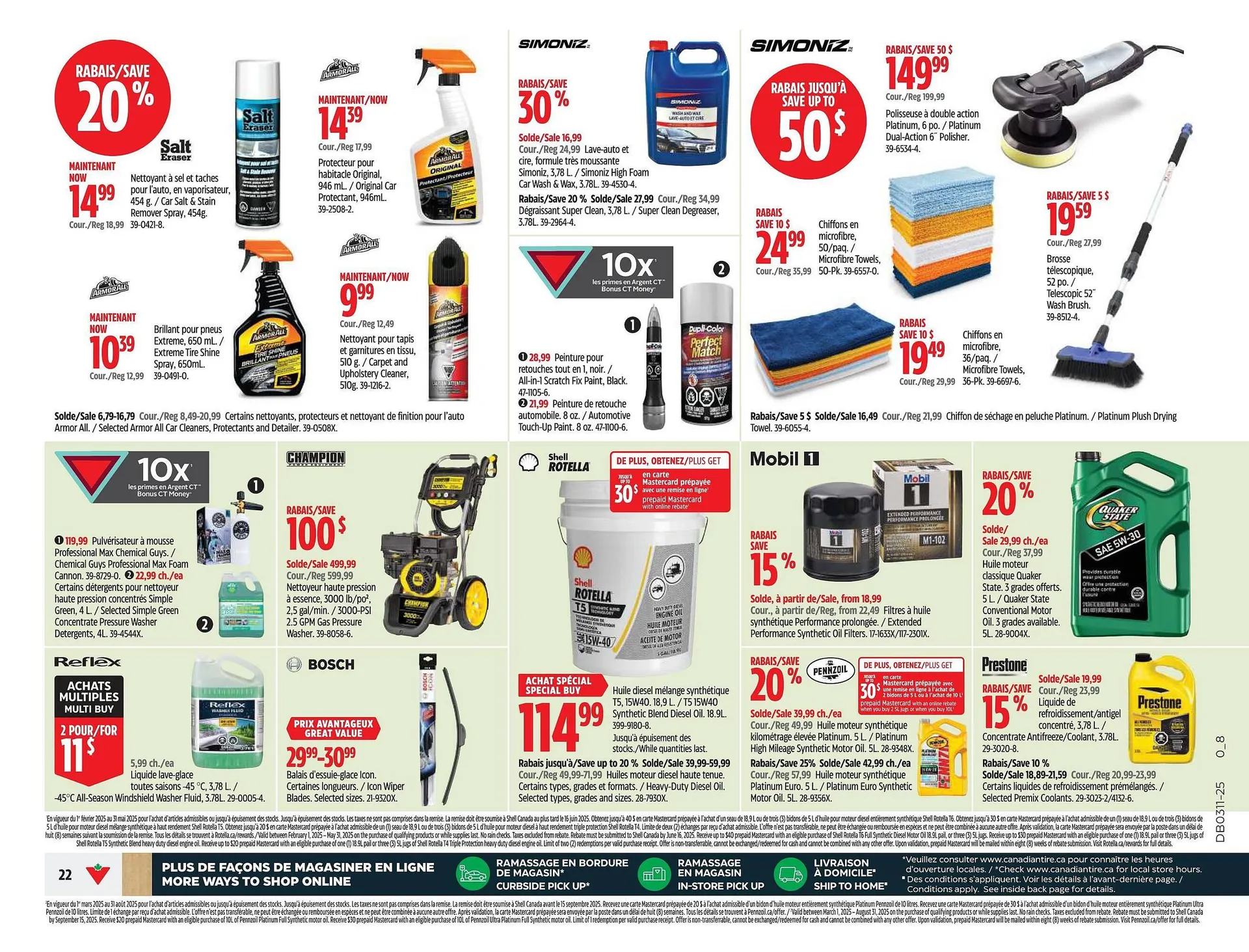 Canadian Tire flyer from March 6 to March 12 2025 - flyer page 22