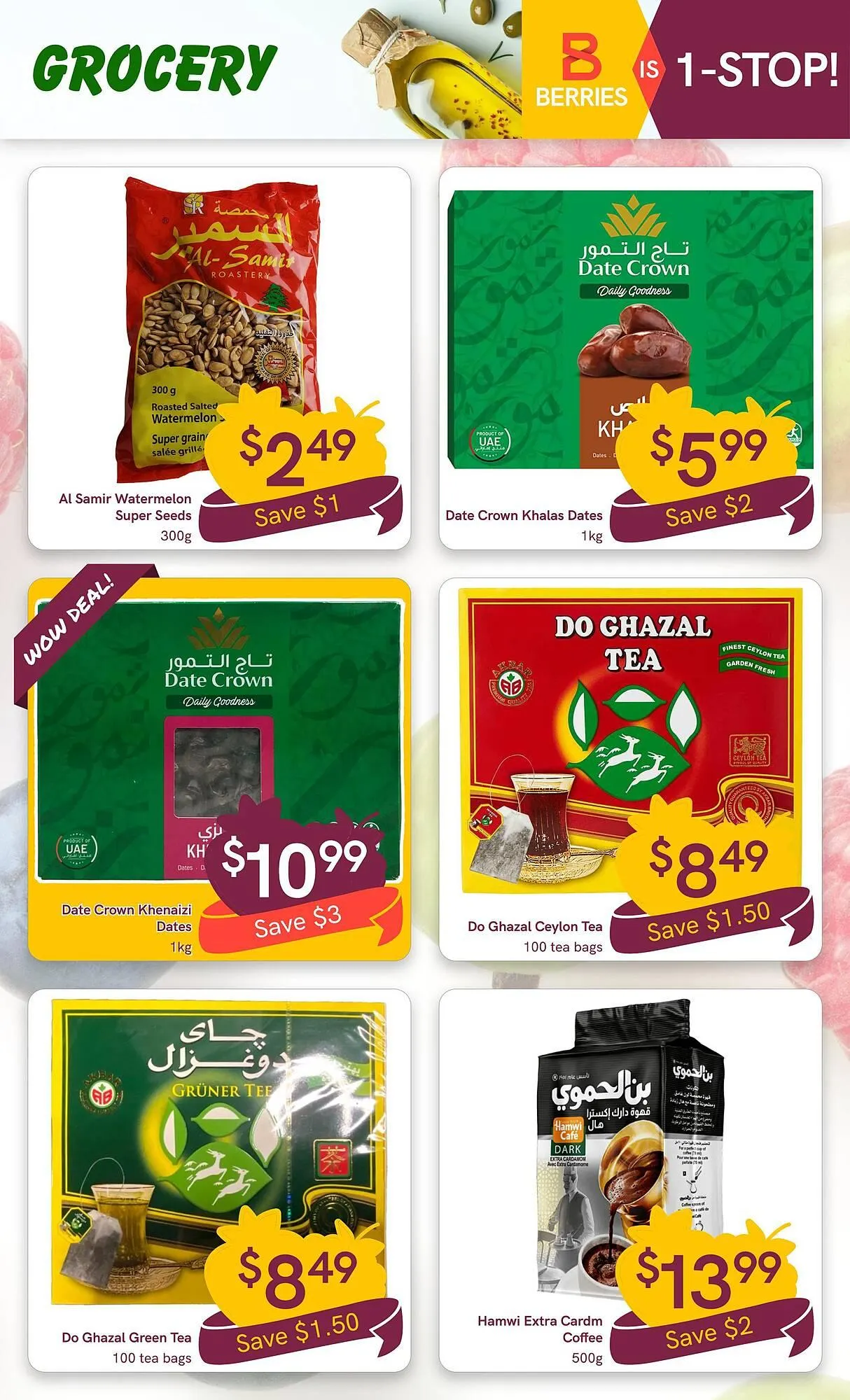 Berries Market flyer from January 8 to January 14 2026 - flyer page 15