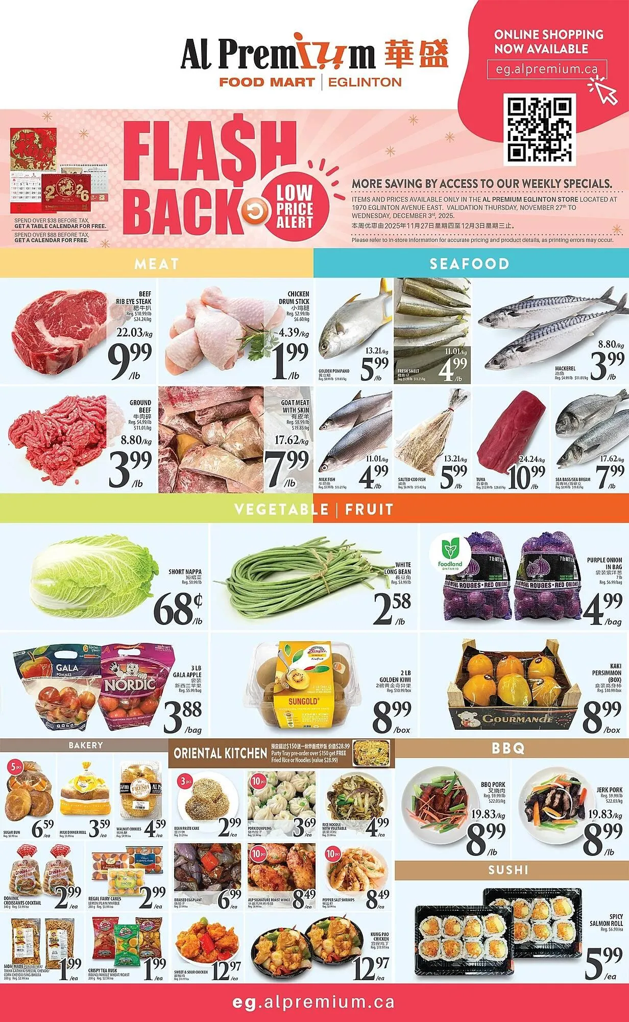 Al Premium Food Mart flyer from November 27 to December 3 2025 - flyer page 2