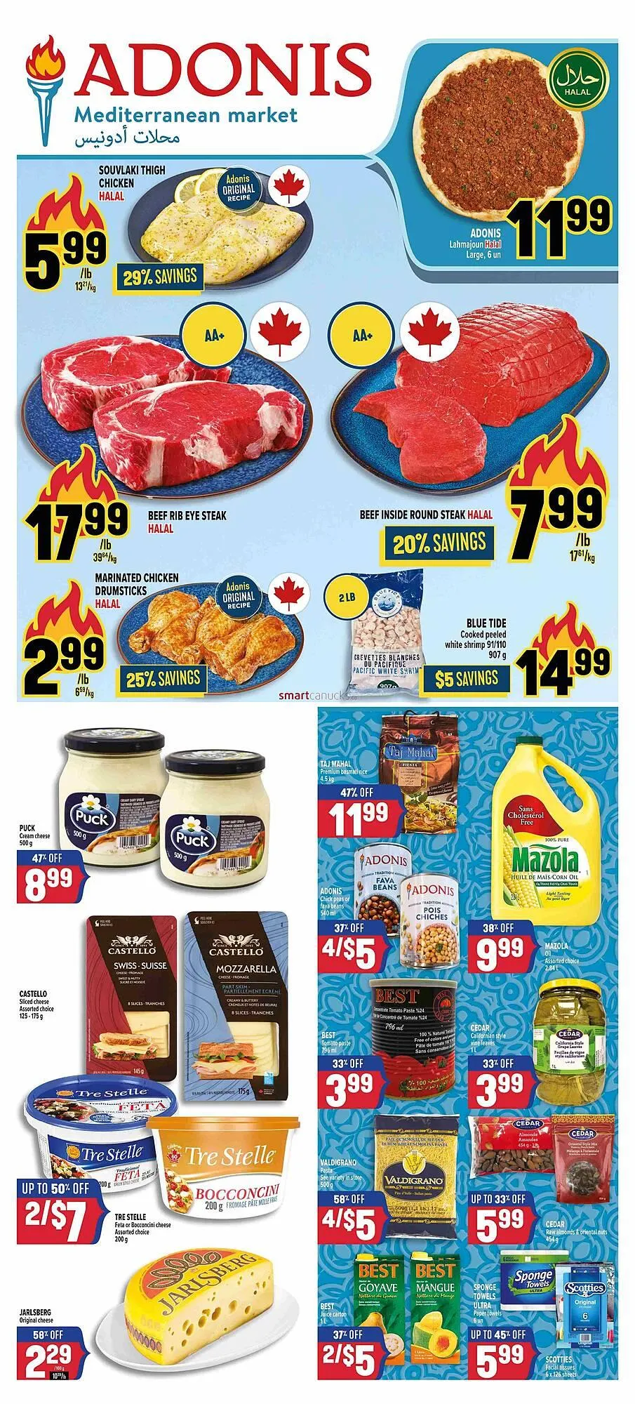 Marché Adonis flyer from April 3 to April 9 2025 - flyer page 2