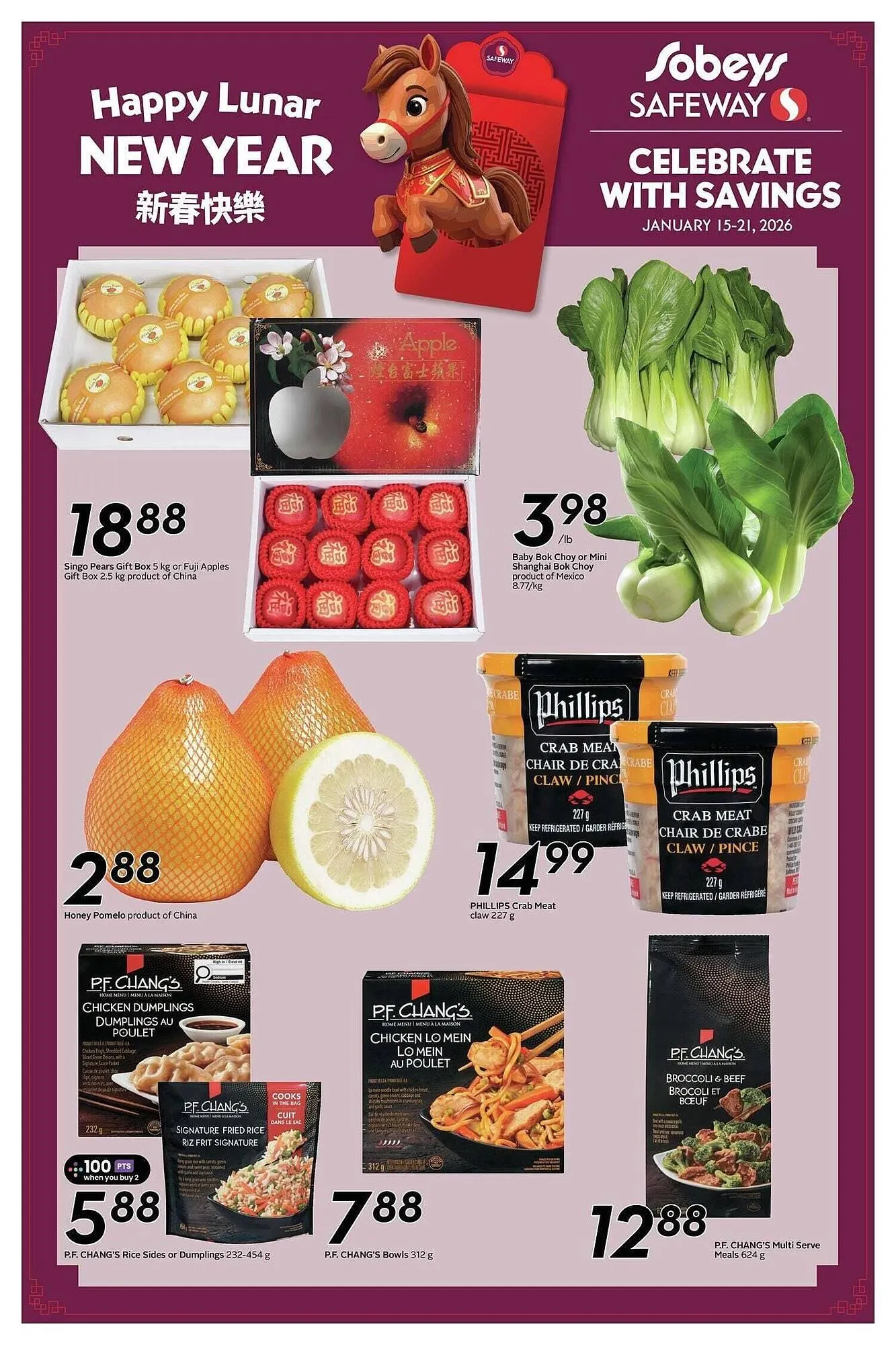 Safeway flyer from January 16 to January 23 2026 - flyer page 1