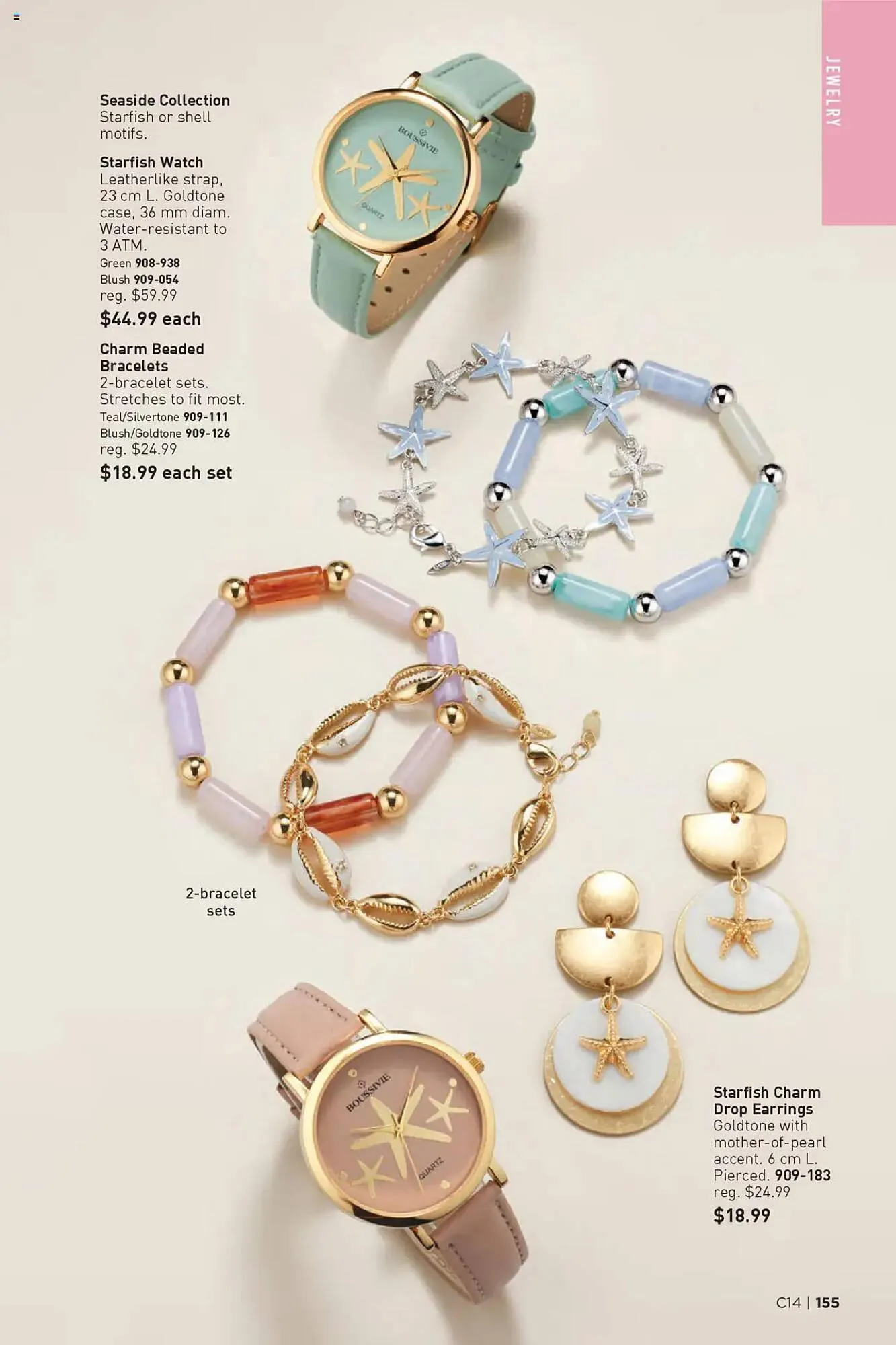 AVON flyer from July 10 to July 31 2025 - flyer page 155