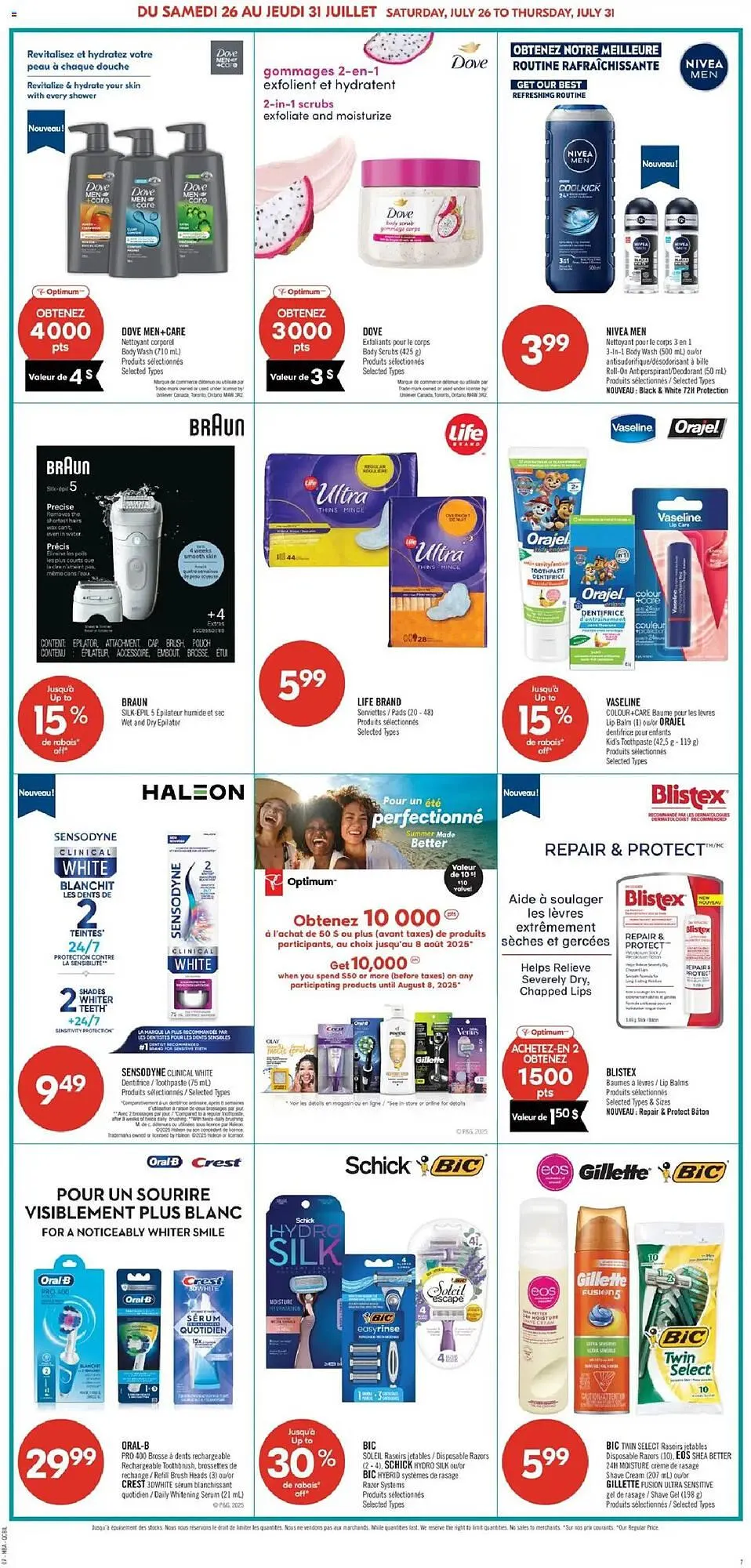 Pharmaprix flyer from July 26 to August 1 2025 - flyer page 14