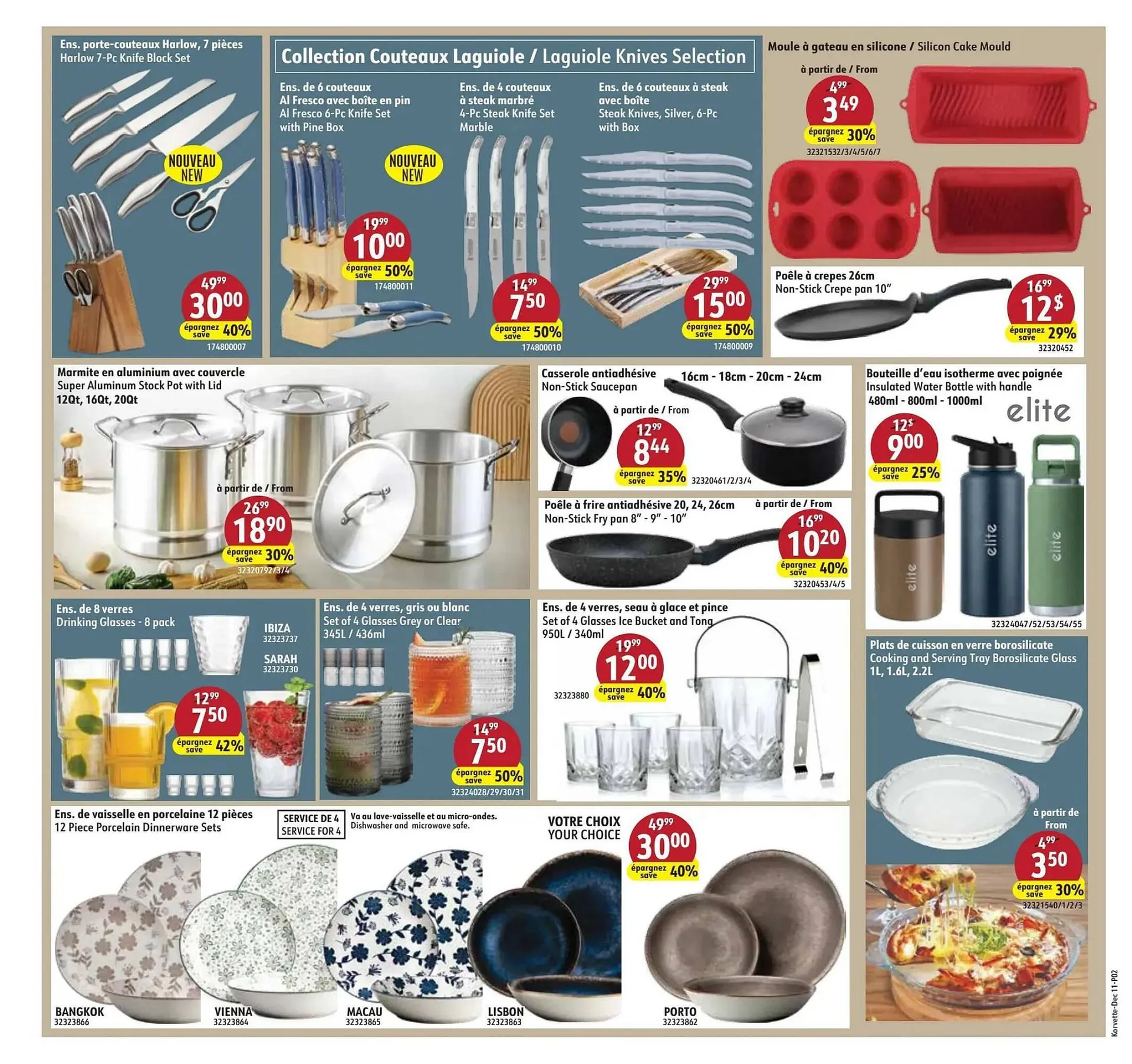 Korvette flyer from December 11 to December 17 2025 - flyer page 2