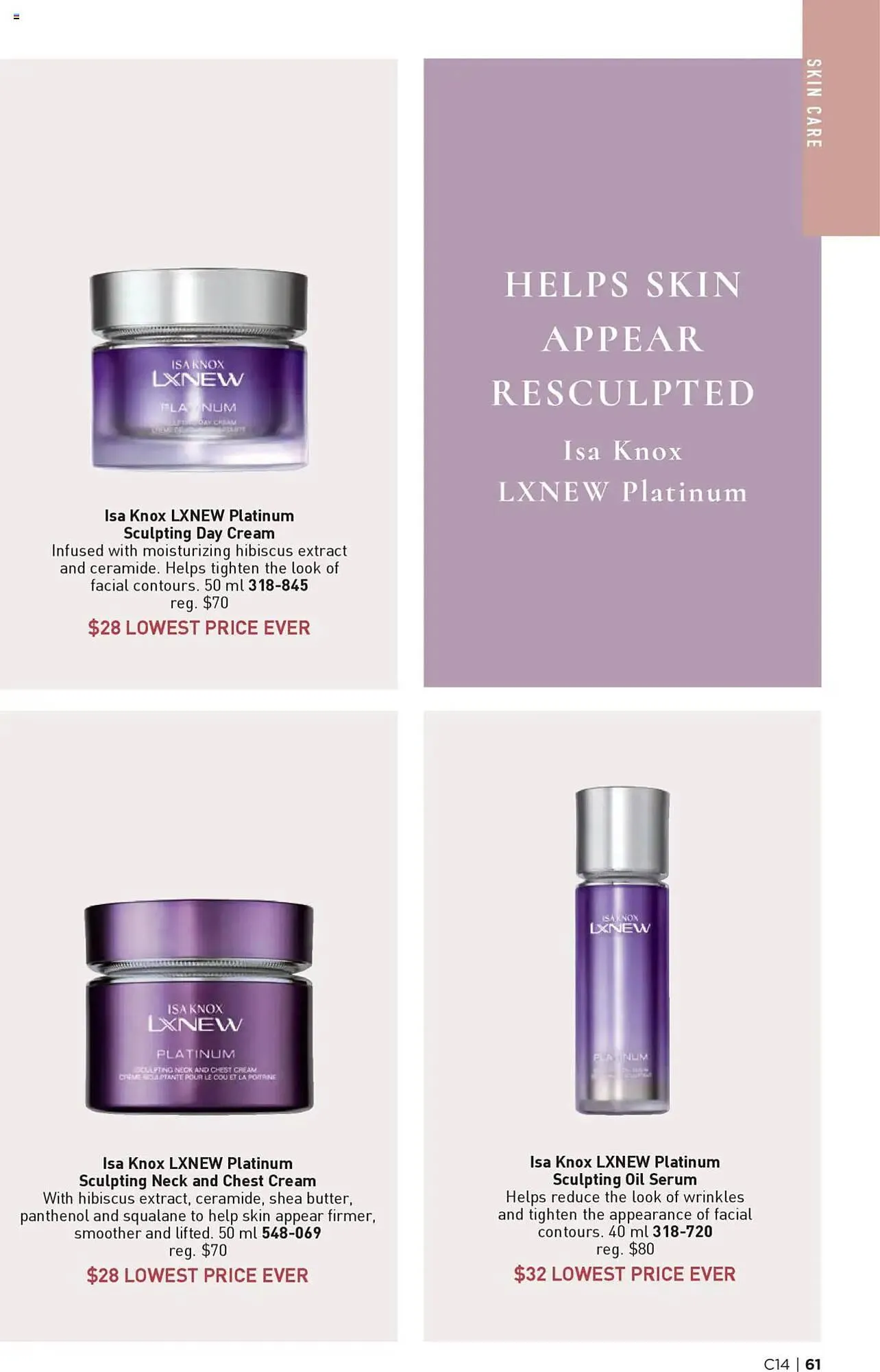 AVON flyer from July 10 to July 31 2025 - flyer page 61