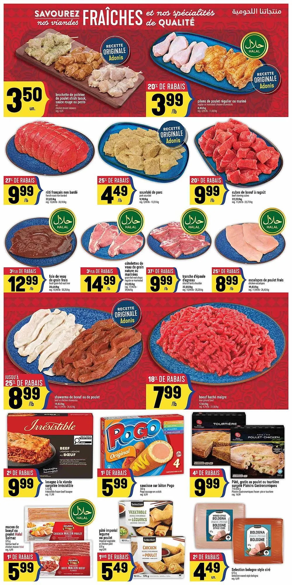 Marché Adonis flyer from February 18 to February 25 2026 - flyer page 5