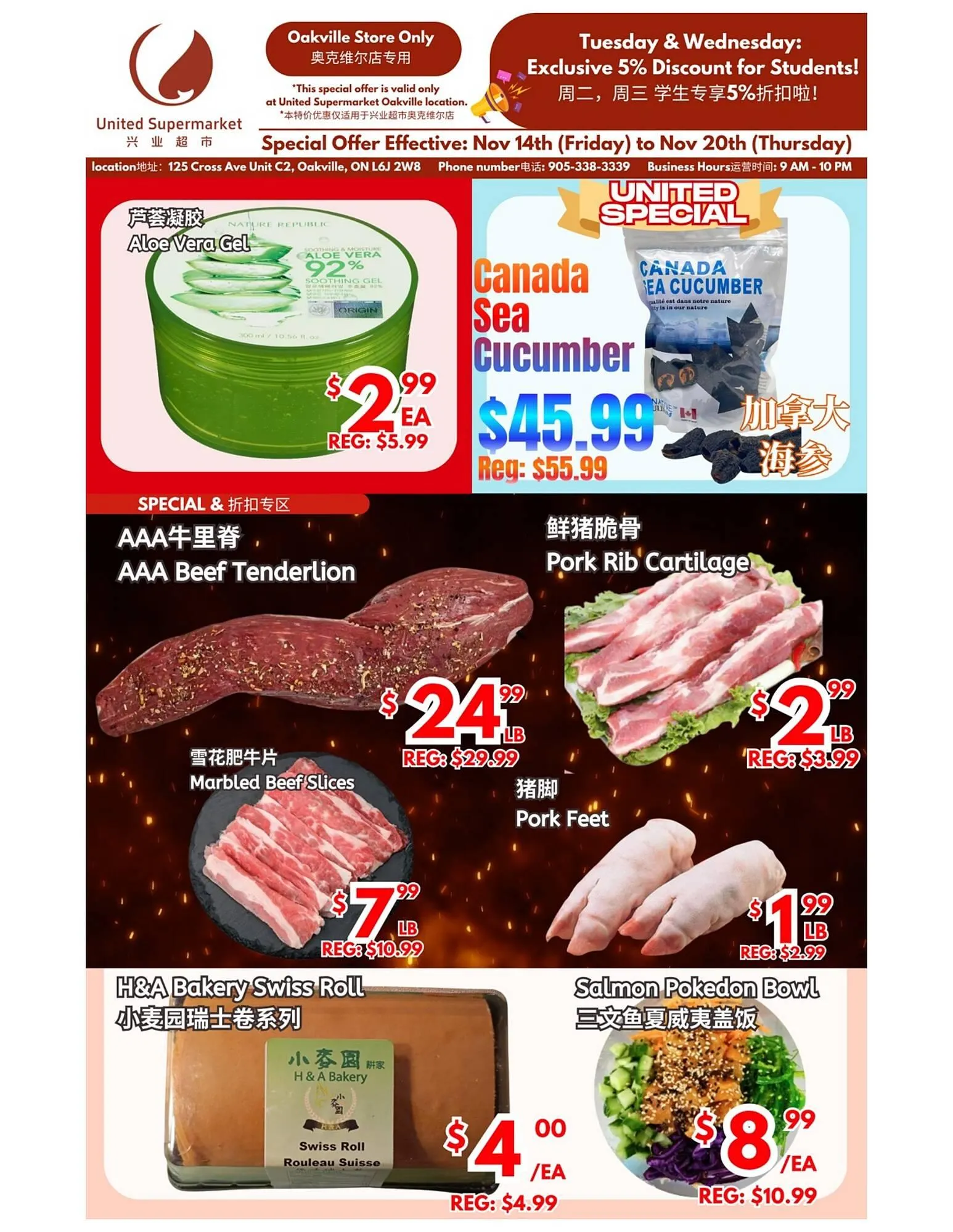 United Supermarket flyer - 1