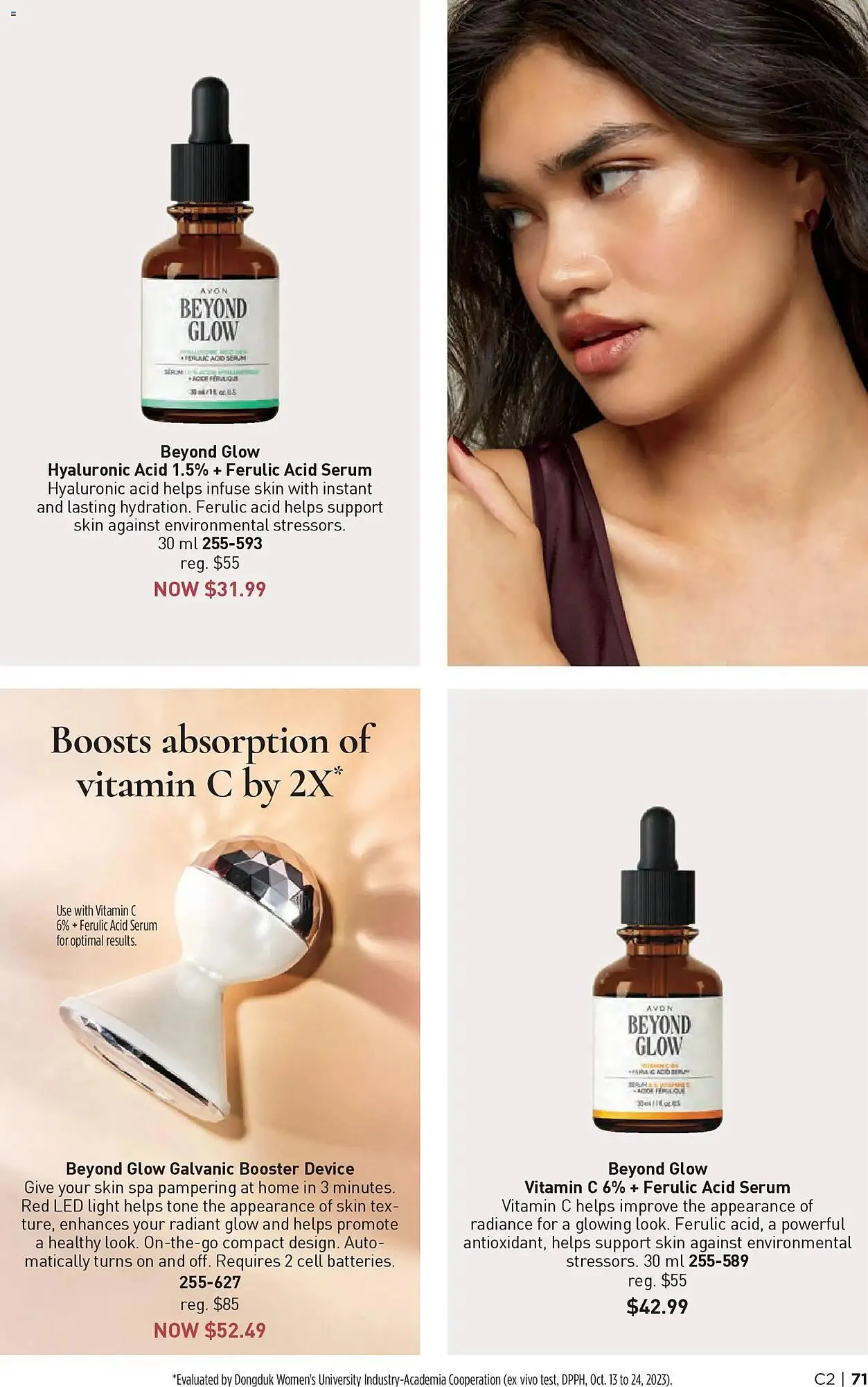 AVON flyer from January 15 to January 29 2026 - flyer page 71