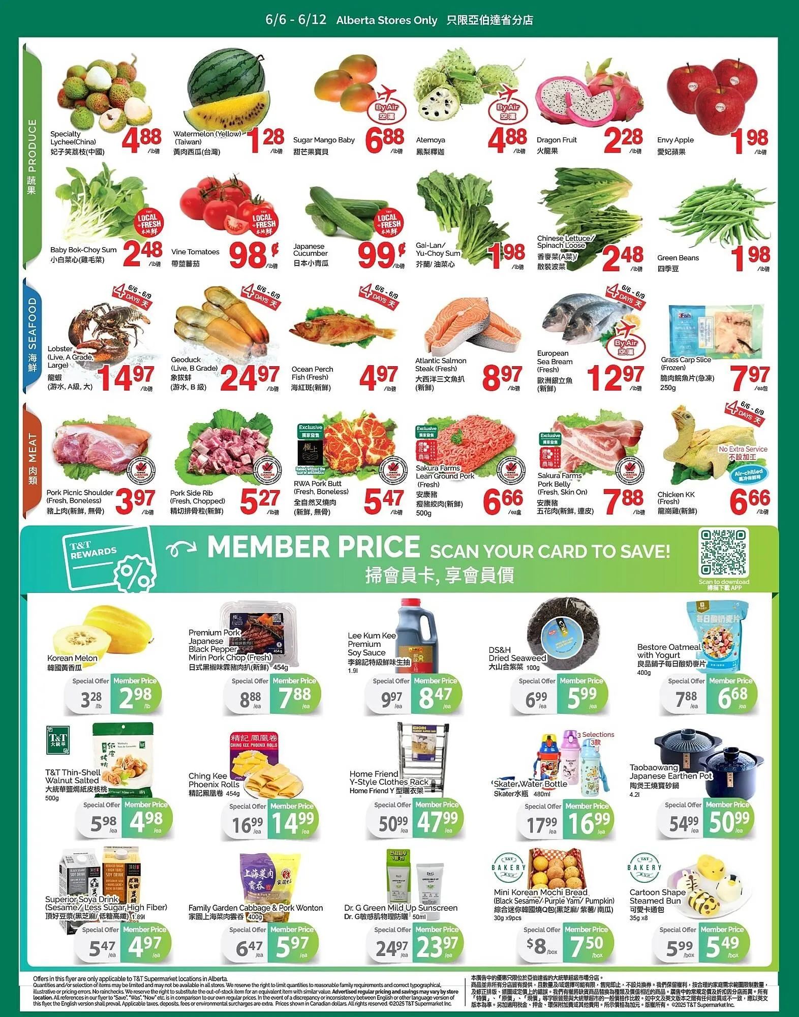T&T Supermarket flyer from June 6 to June 12 2025 - flyer page 2