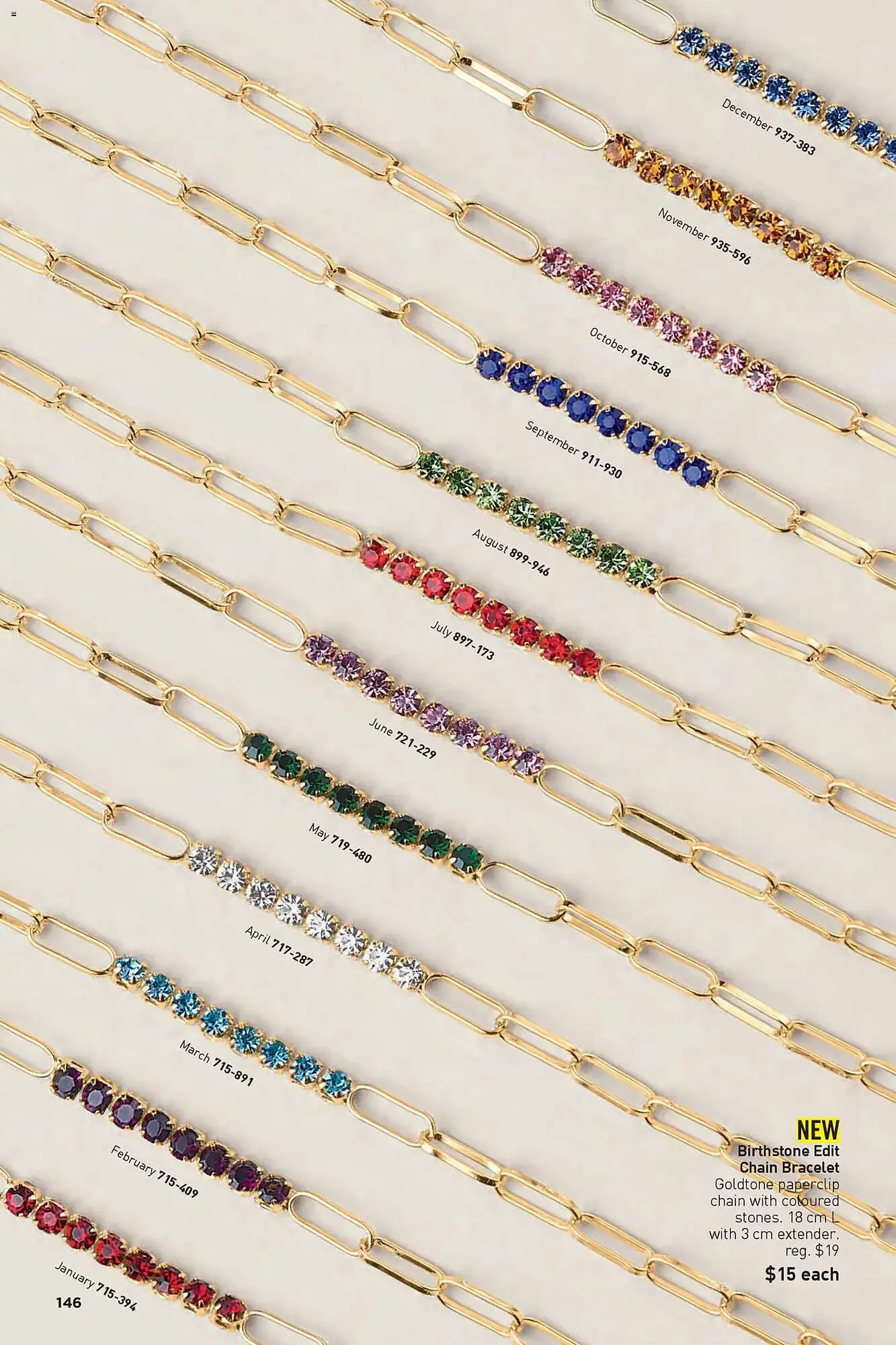 AVON flyer from March 12 to March 26 2026 - flyer page 146